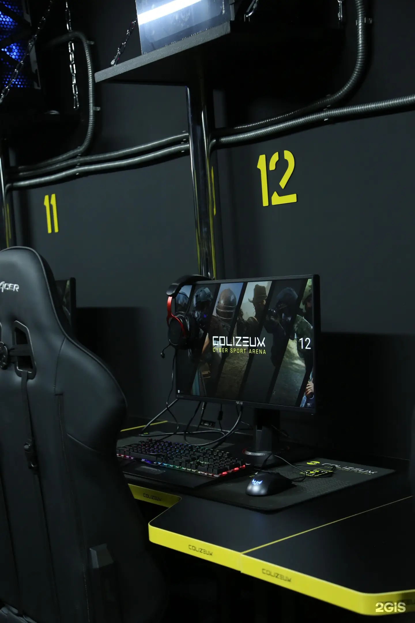 Изображение клуба COLIZEUM Алматы Тимирязева № 4