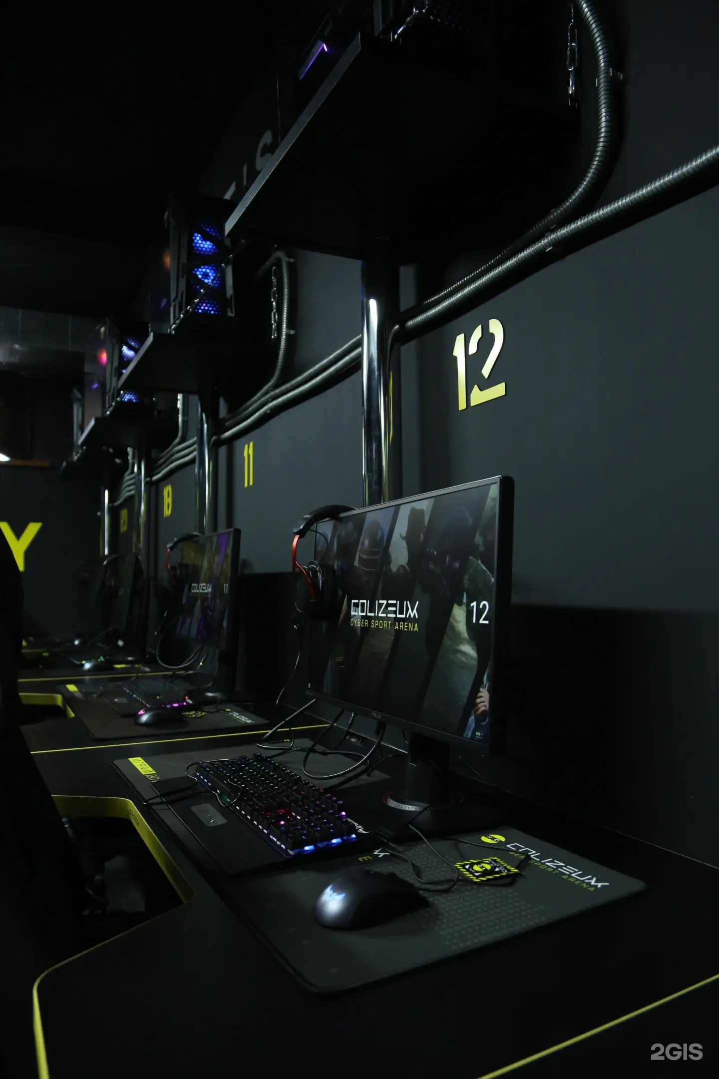 Изображение клуба COLIZEUM Алматы Тимирязева № 3