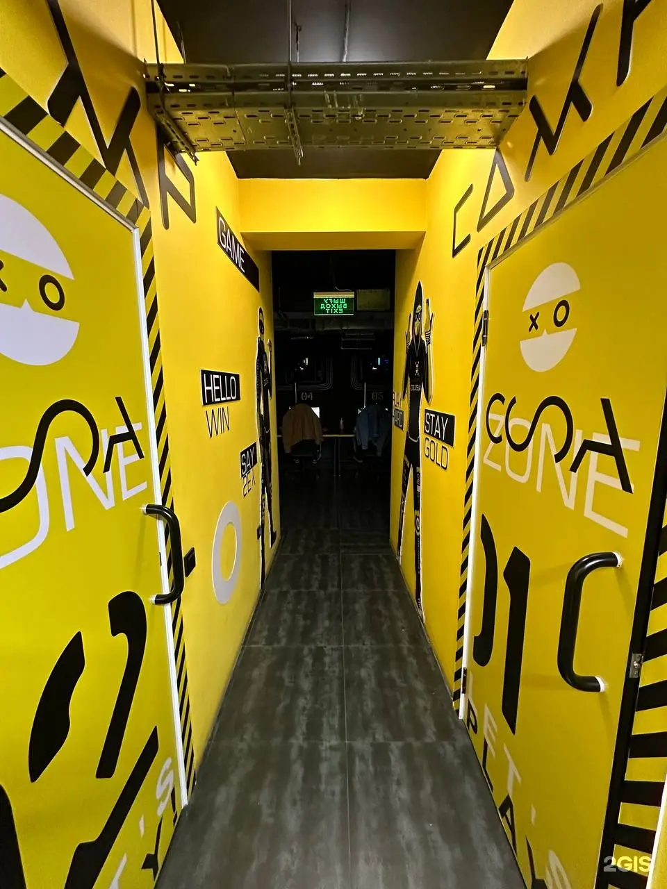 Изображение клуба COLIZEUM Алматы Тимирязева № 5