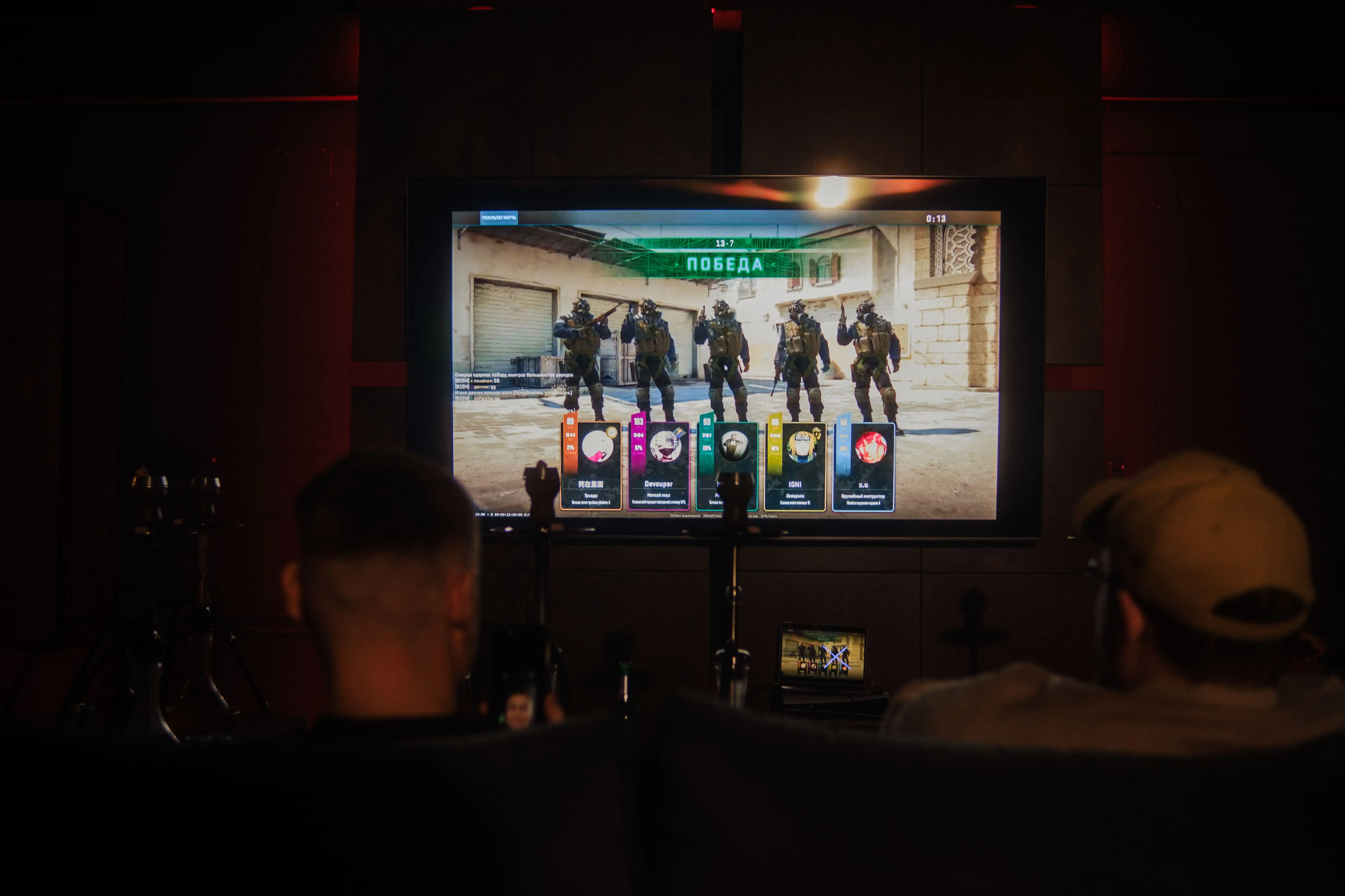 Изображение клуба NoProblemz Фёдорова № 9