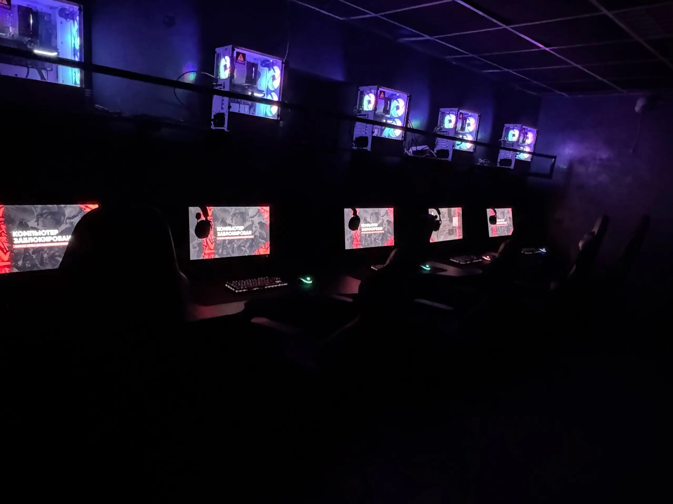 Изображение клуба DP Gaming № 3