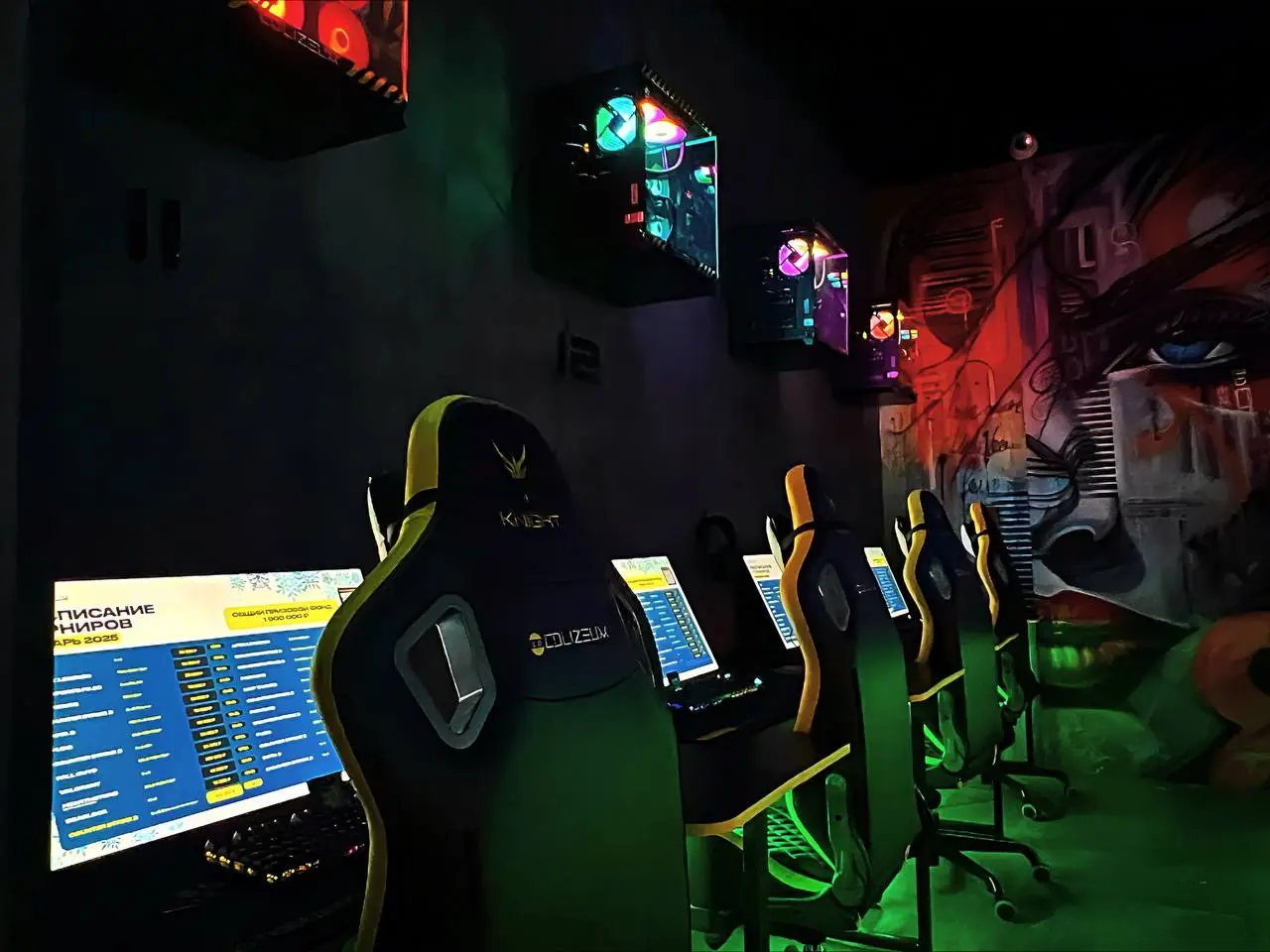 Изображение клуба COLIZEUM Коминтерна № 1