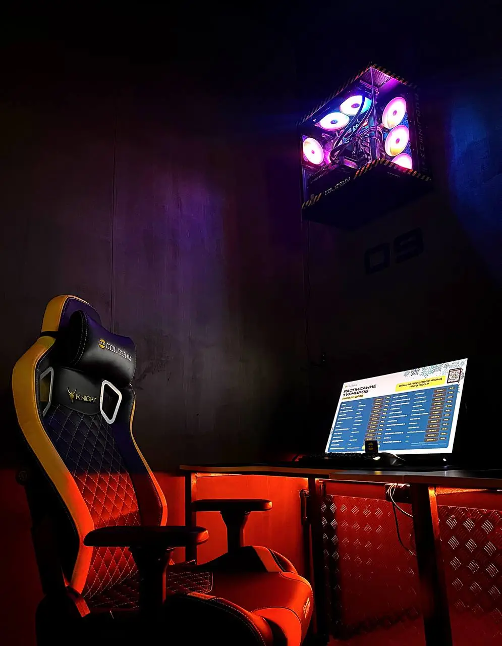 Изображение клуба COLIZEUM Коминтерна № 3