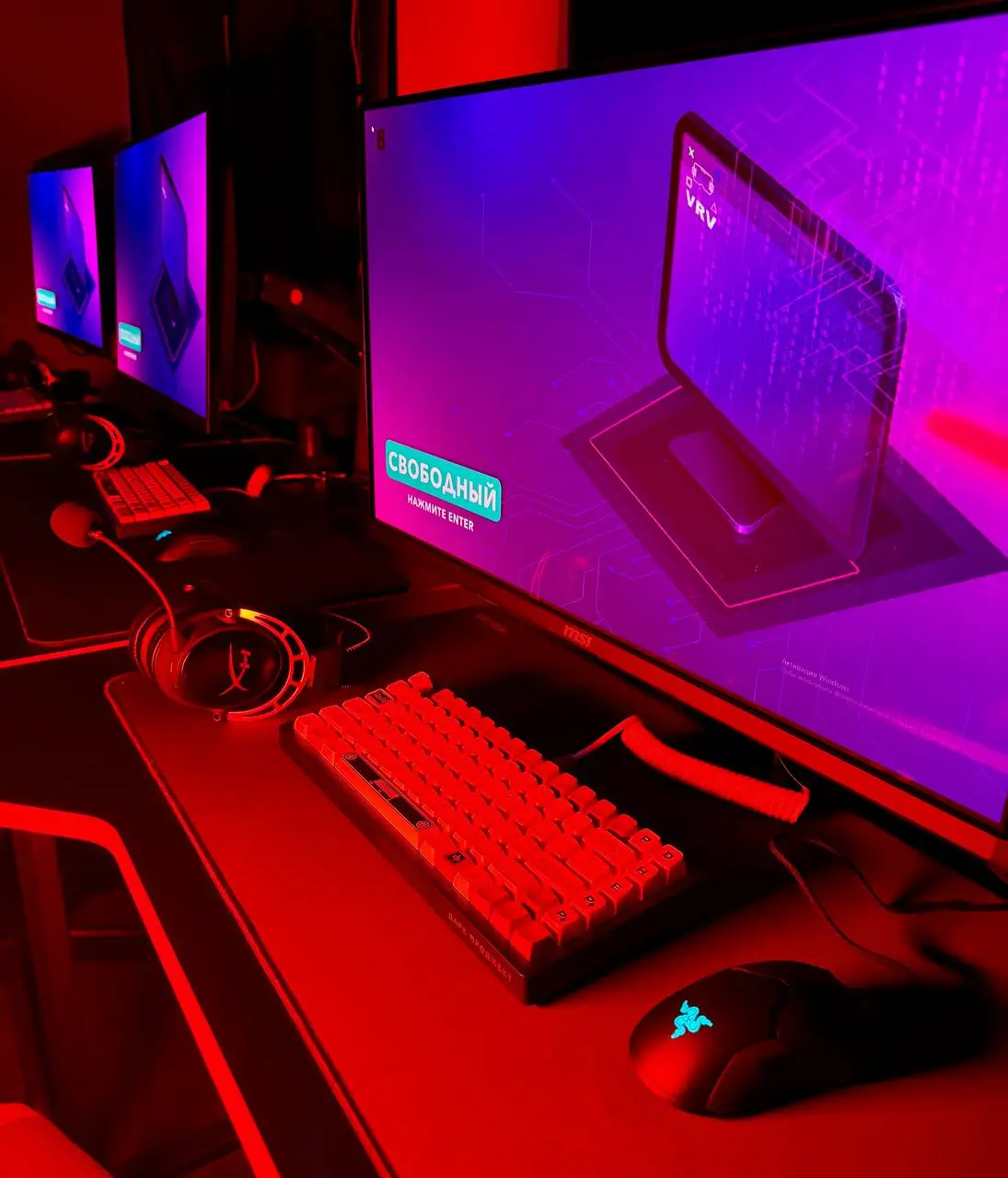 Изображение клуба VRV | Пятигорск № 6