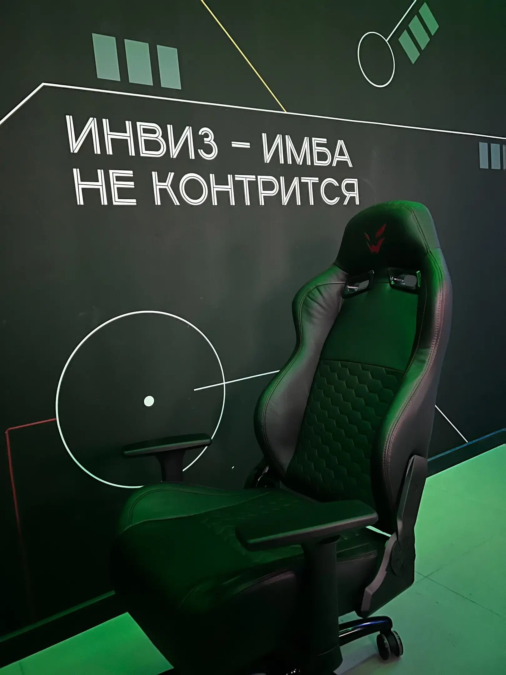 Изображение клуба Игровая Станция № 2