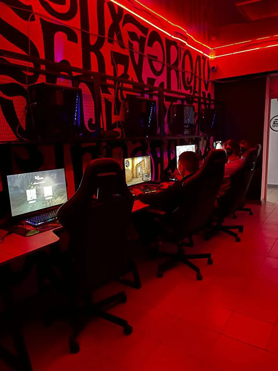 Изображение клуба King Gaming № 2