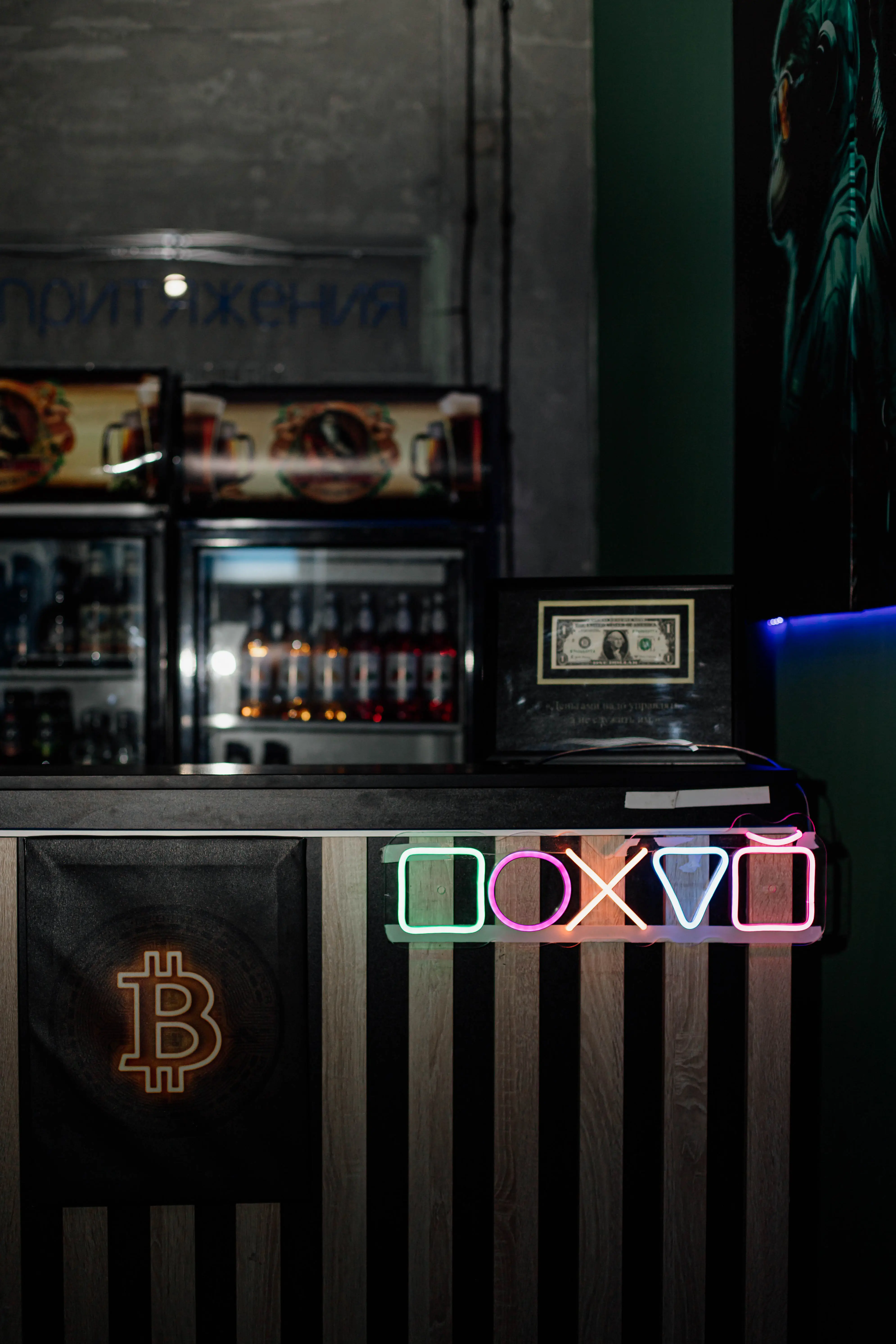 Изображение клуба POLYGON № 9