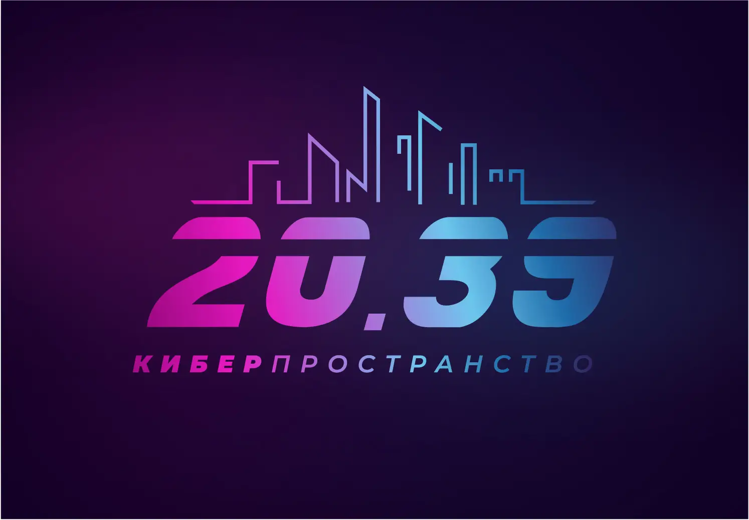 Изображение клуба 2039 № 1