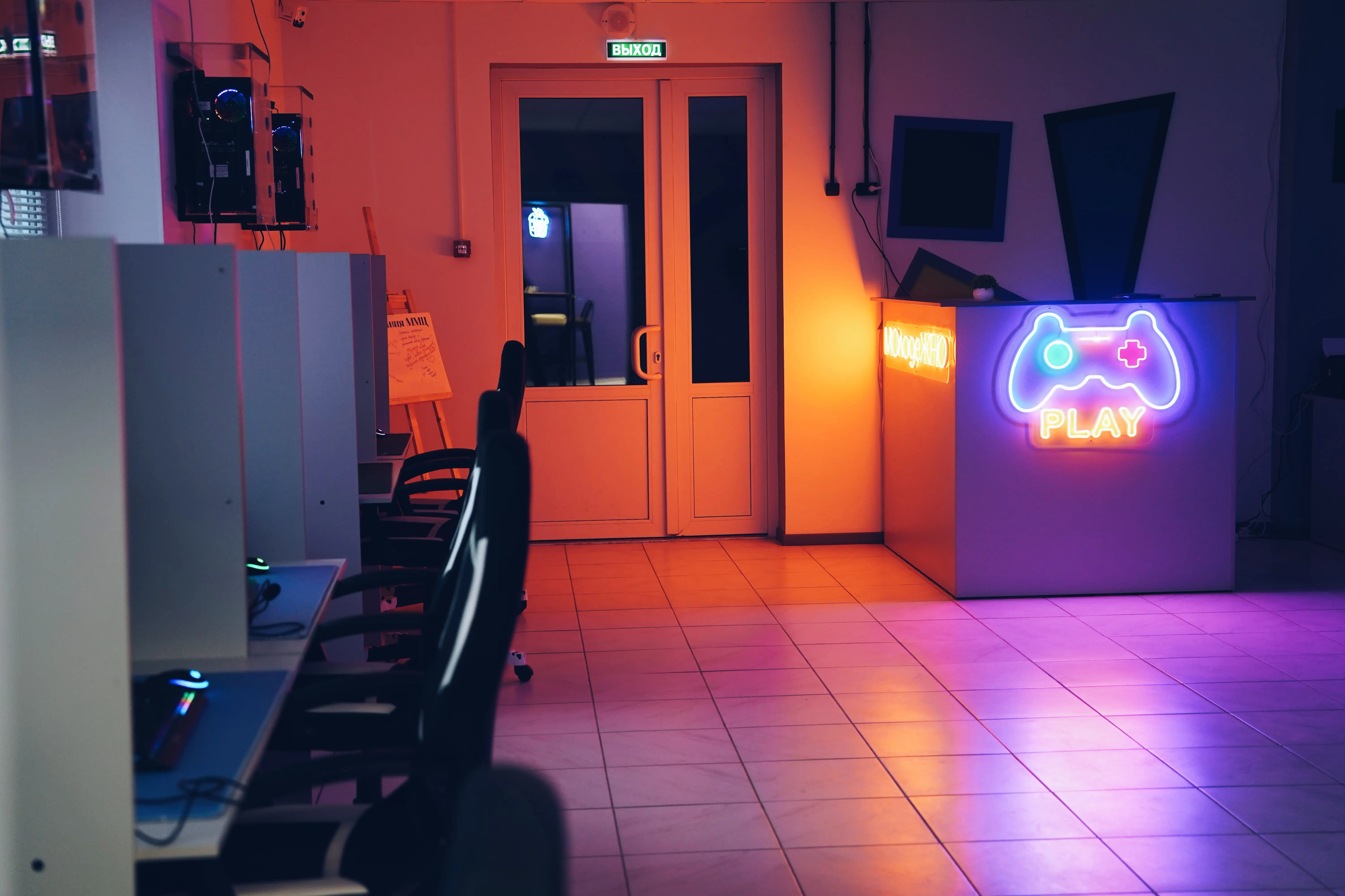 Изображение клуба Многофункциональный Молодежный Центр Рощино № 2