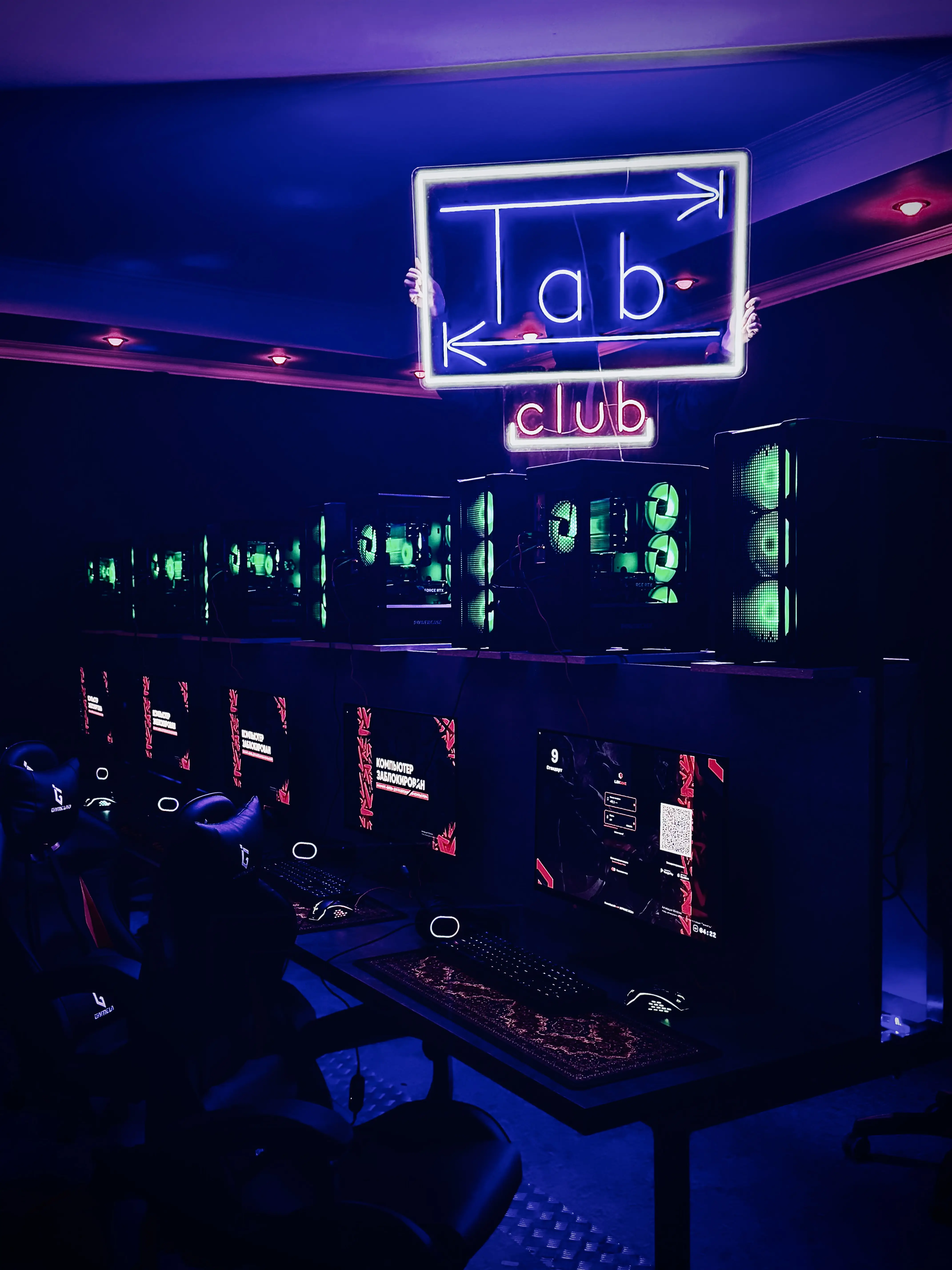 Изображение клуба TabClub Электрогорск № 1