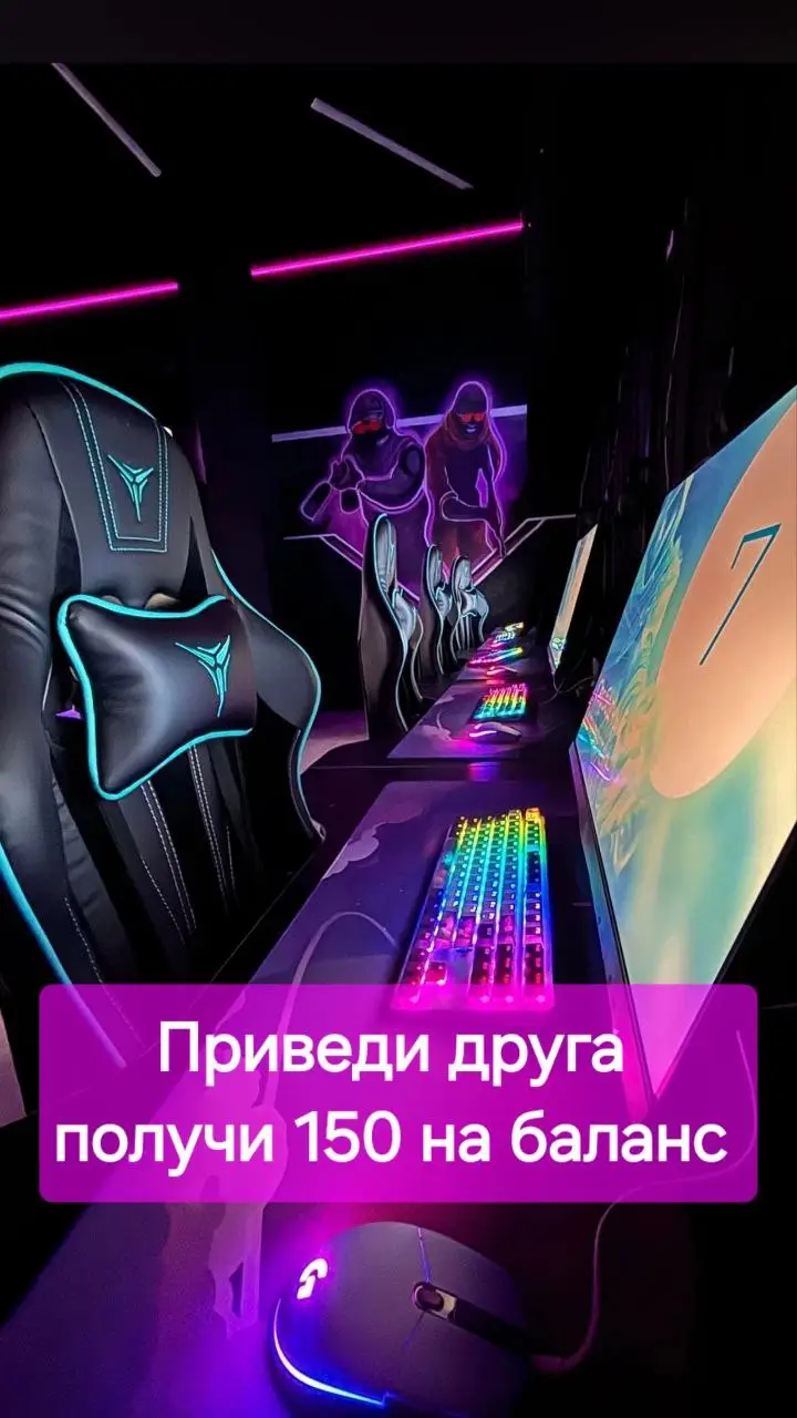 Изображение клуба Portal № 4
