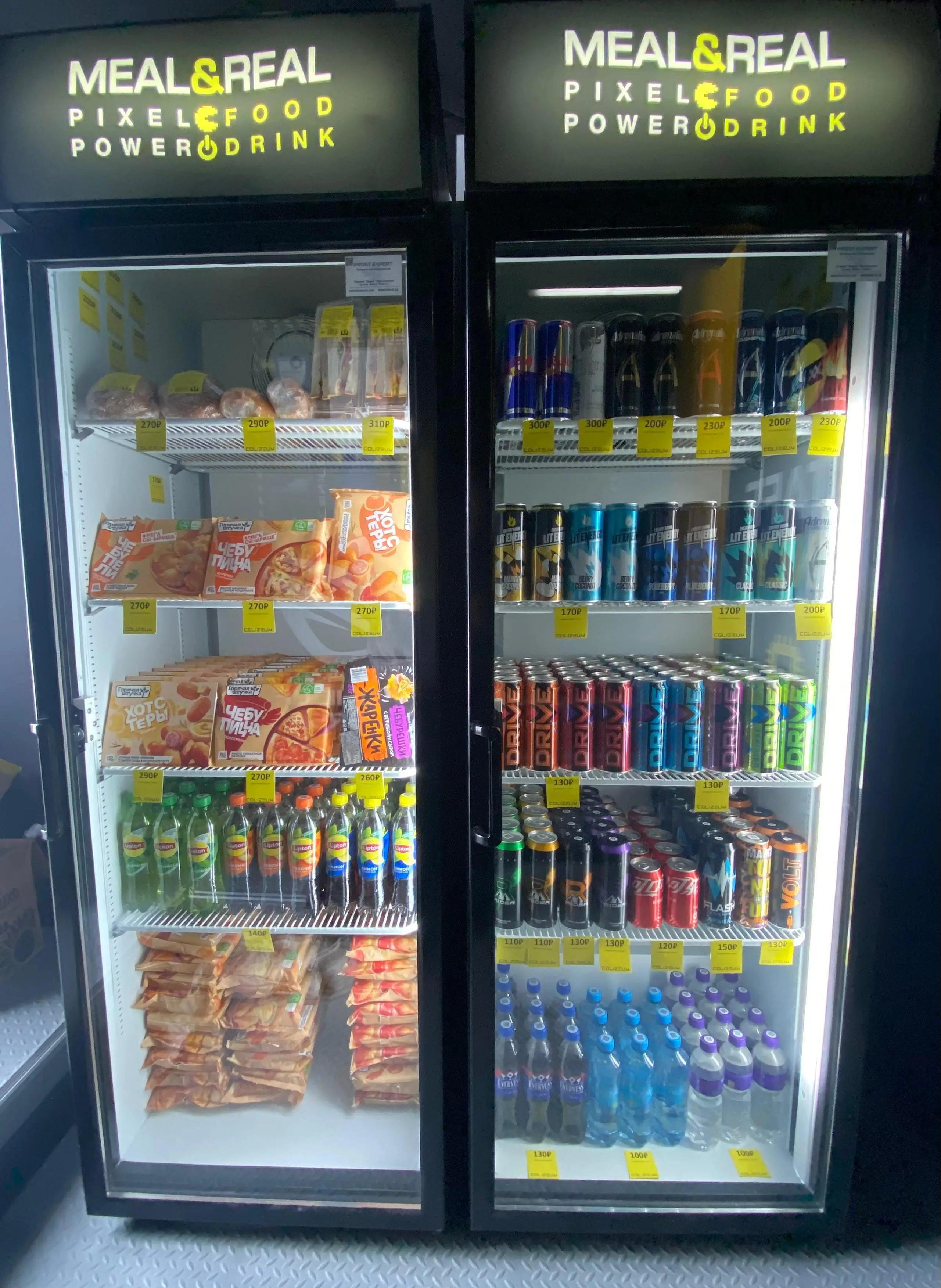 Изображение клуба COLIZEUM Магадан Ленина № 5