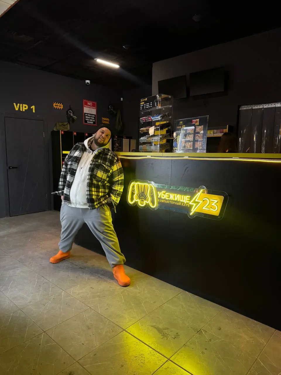 Изображение клуба Убежище 23 № 4