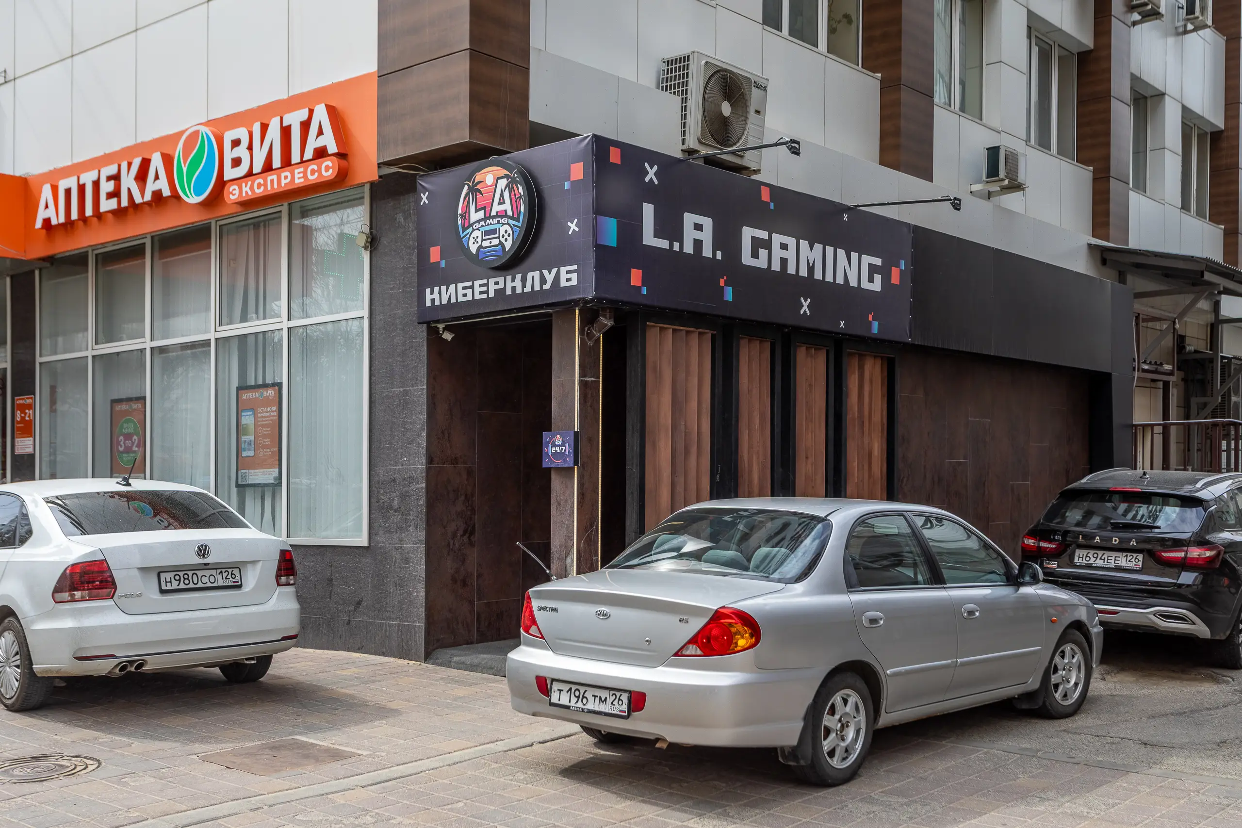 Изображение клуба L.A. Gaming № 10