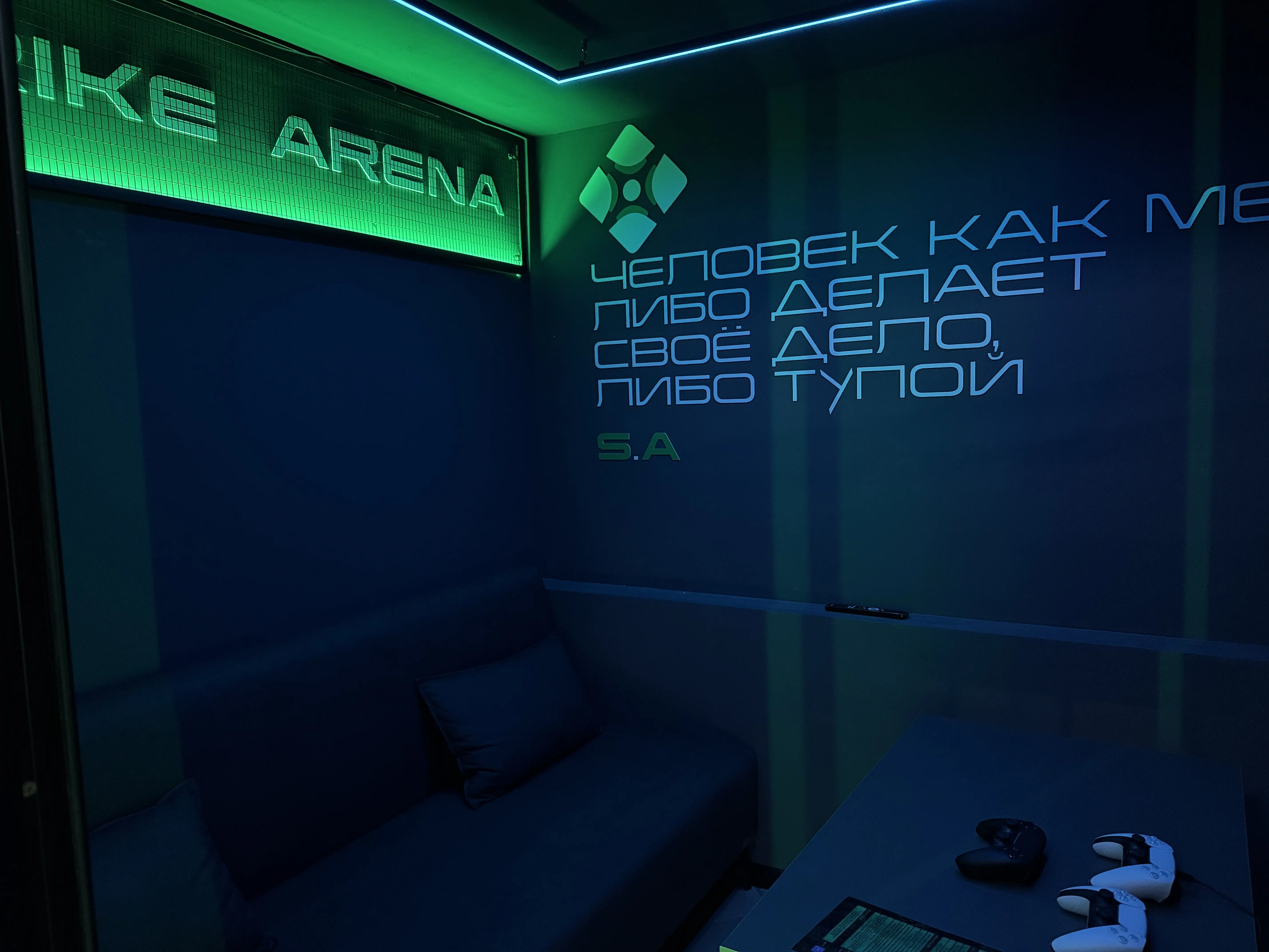 Изображение клуба Strike Arena № 6