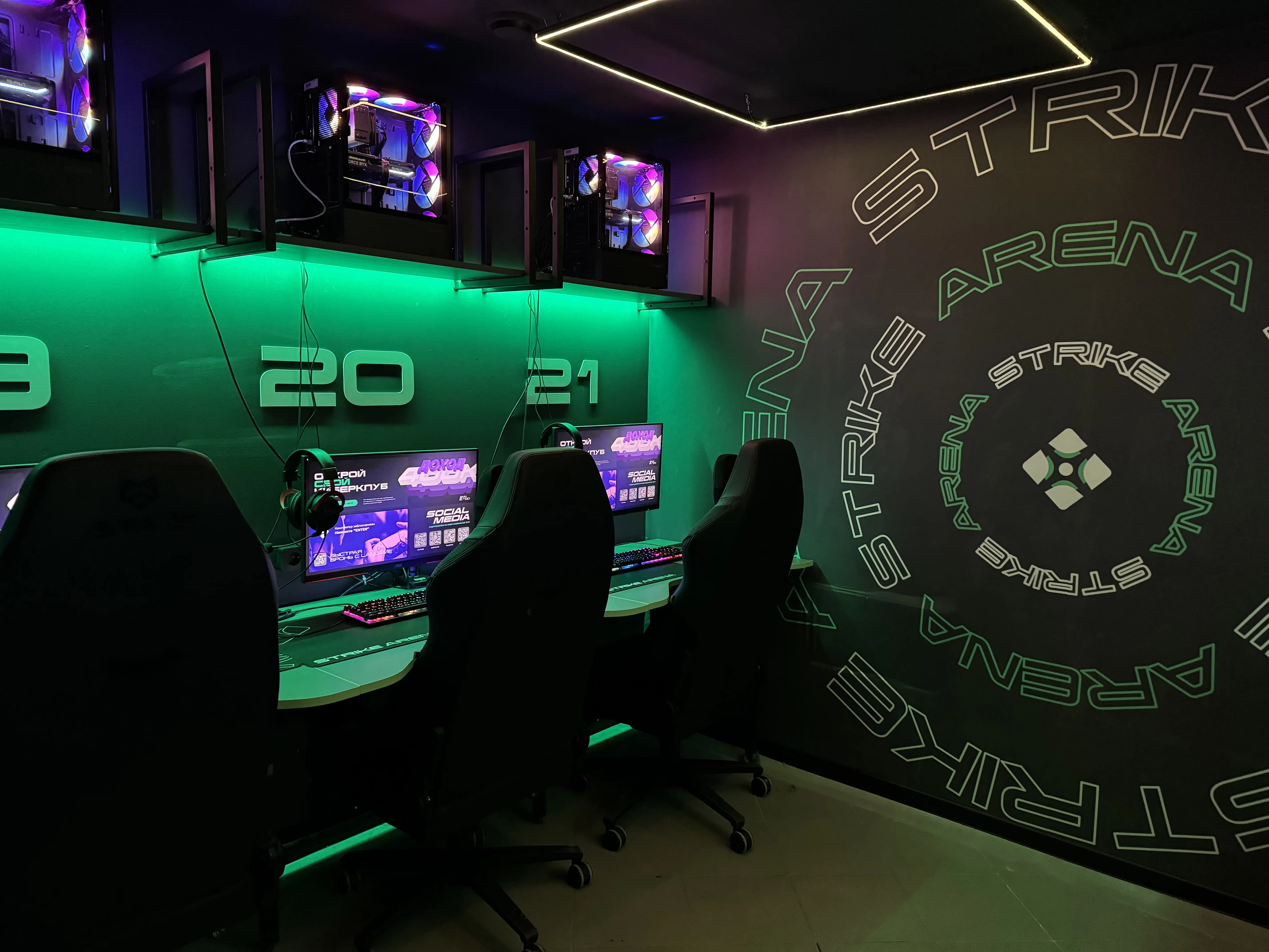 Изображение клуба Strike Arena № 9