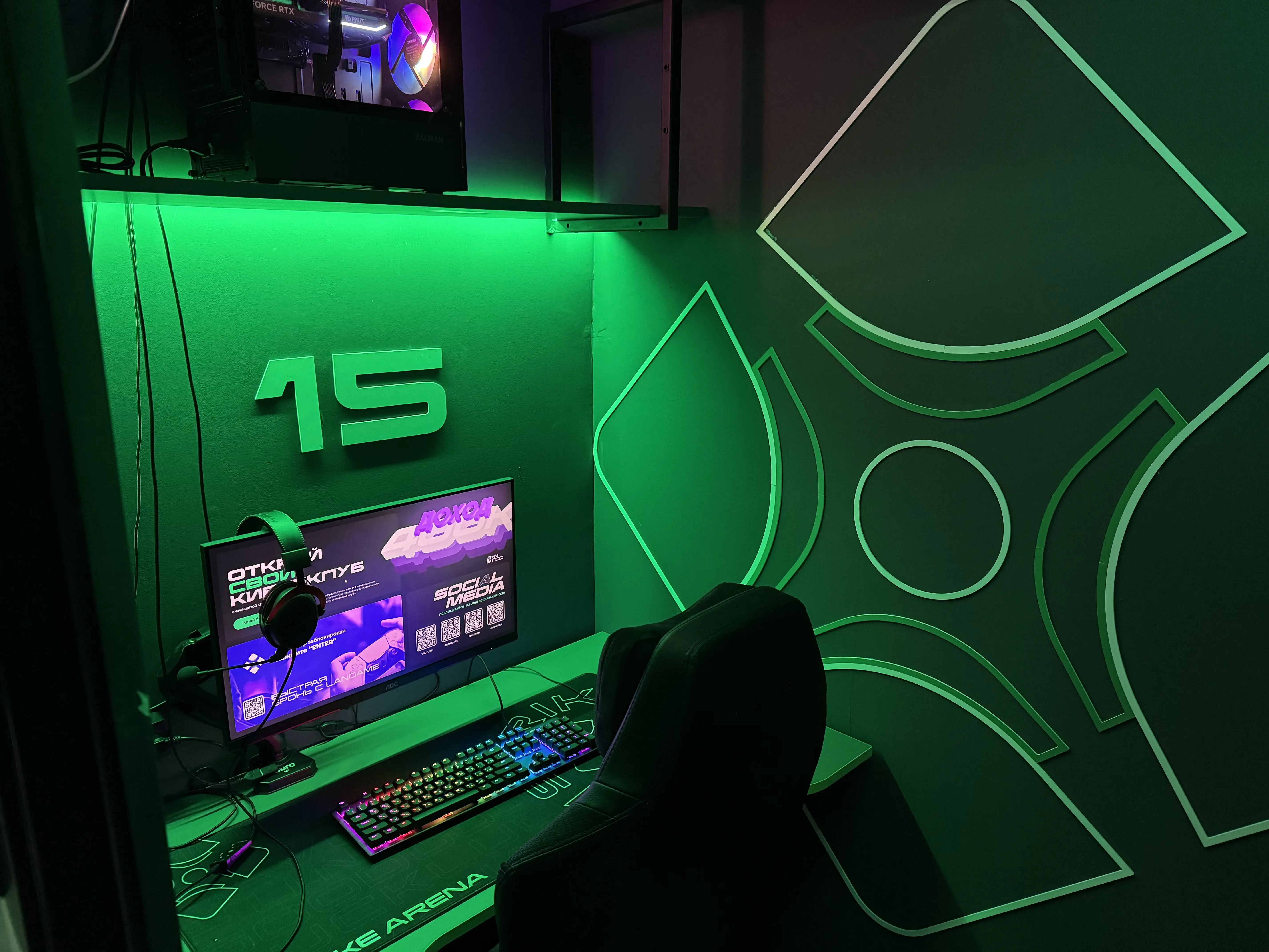 Изображение клуба Strike Arena № 10