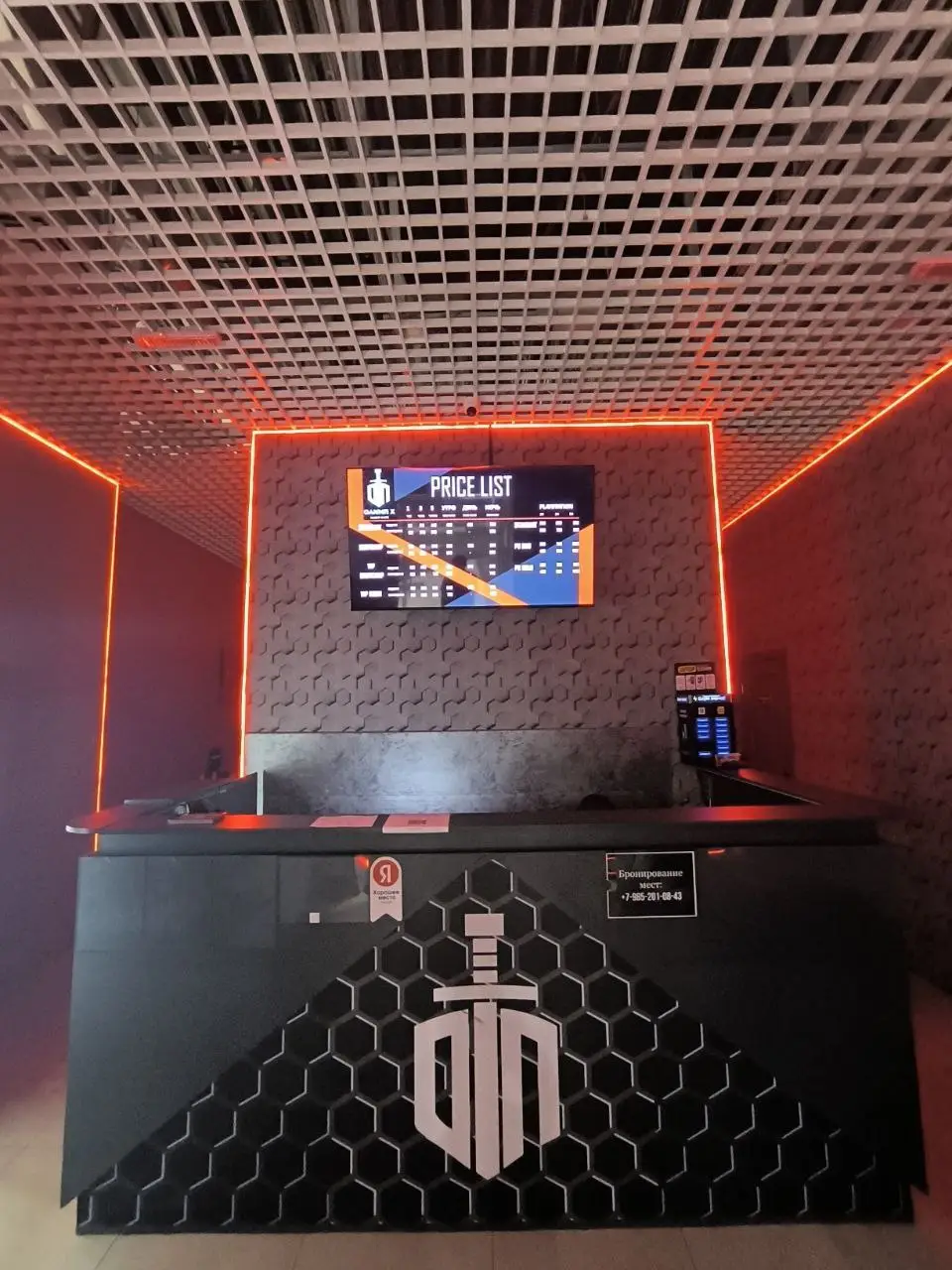 Изображение клуба Olimp X № 2