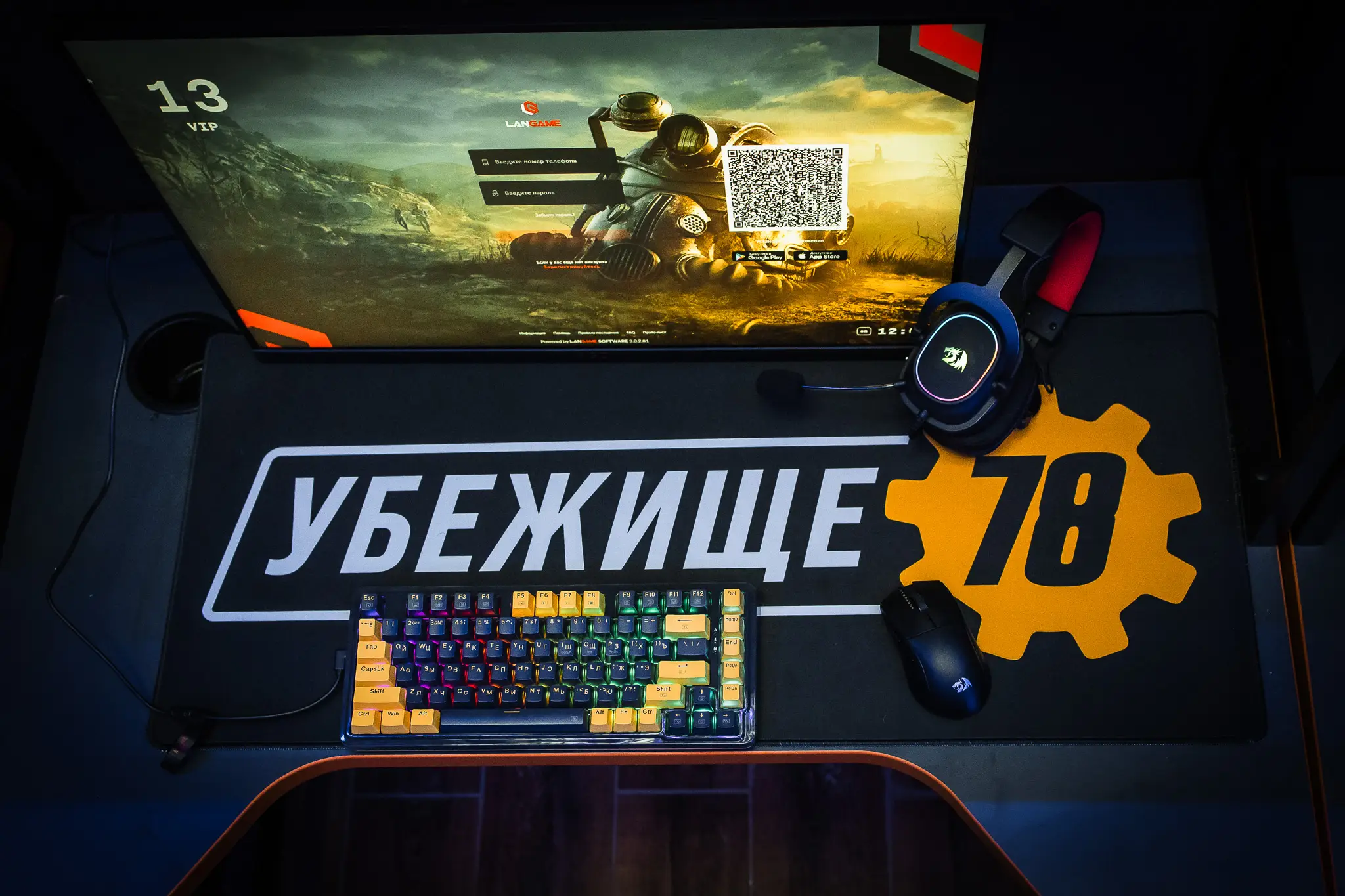 Изображение клуба Убежище 78 Легенда № 10