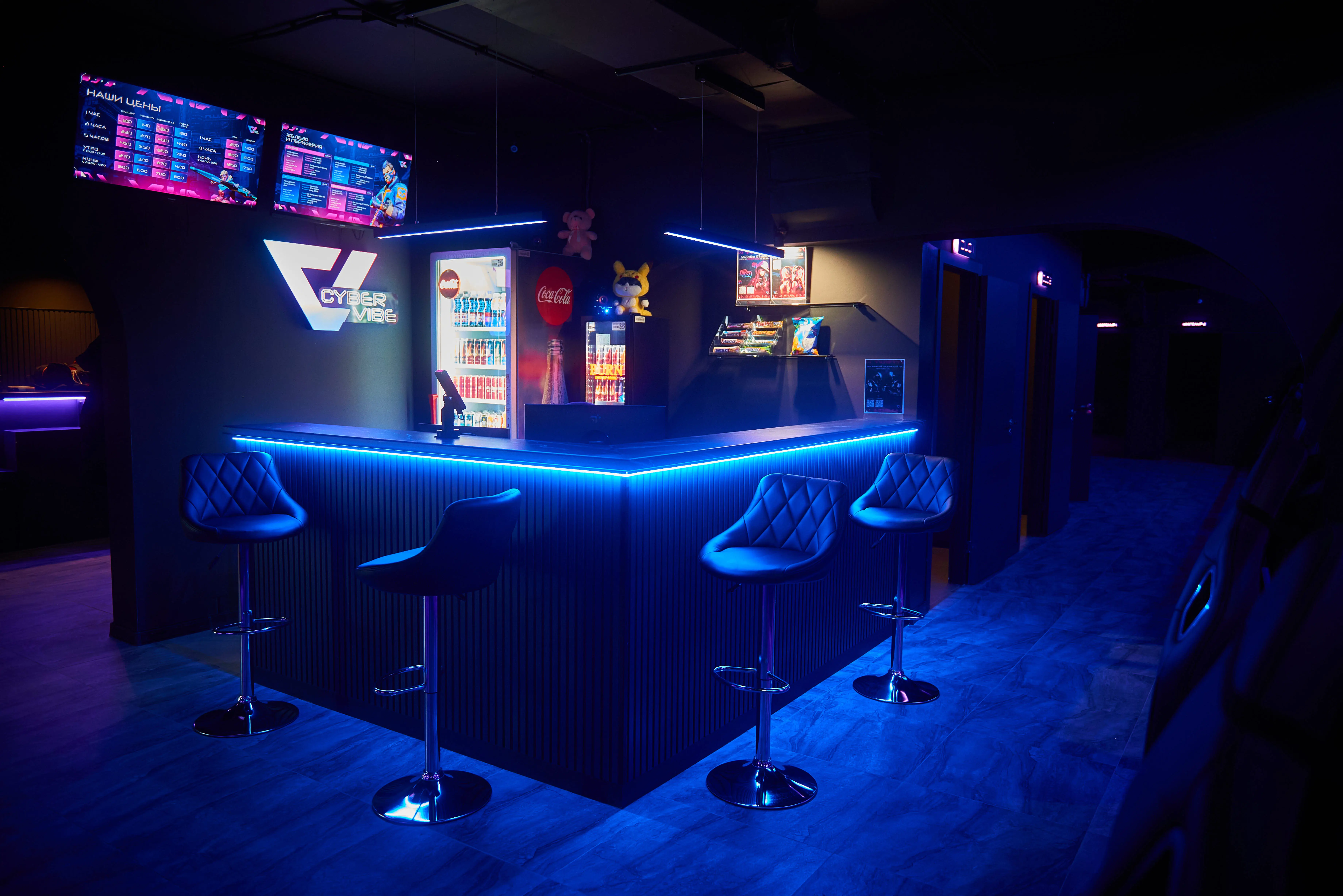 Изображение клуба CyberVibe № 8