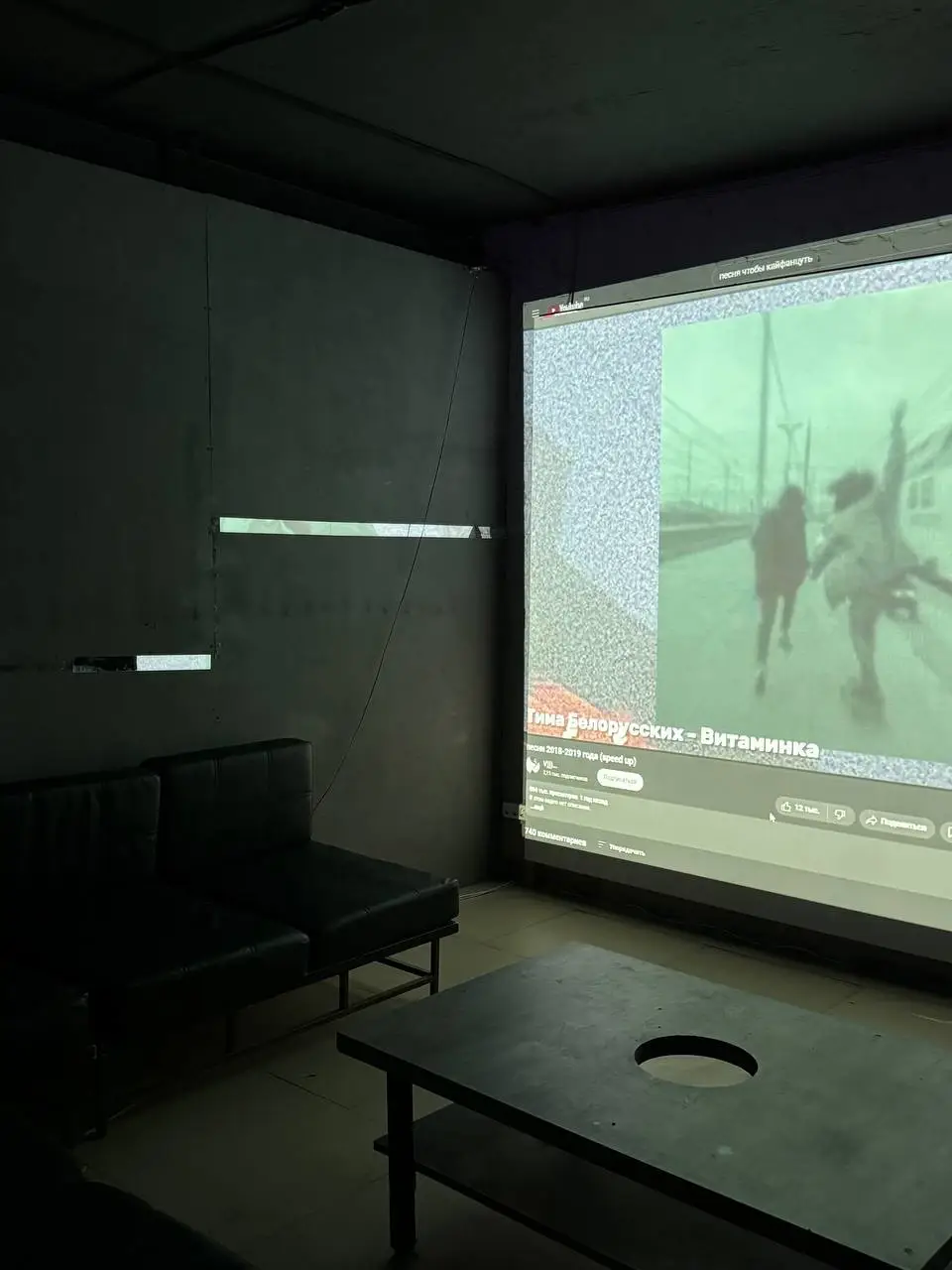 Изображение клуба MentUp Аллея Героев № 7