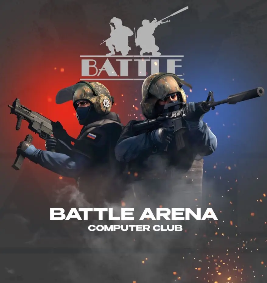 Изображение клуба BATTLE ARENA № 10