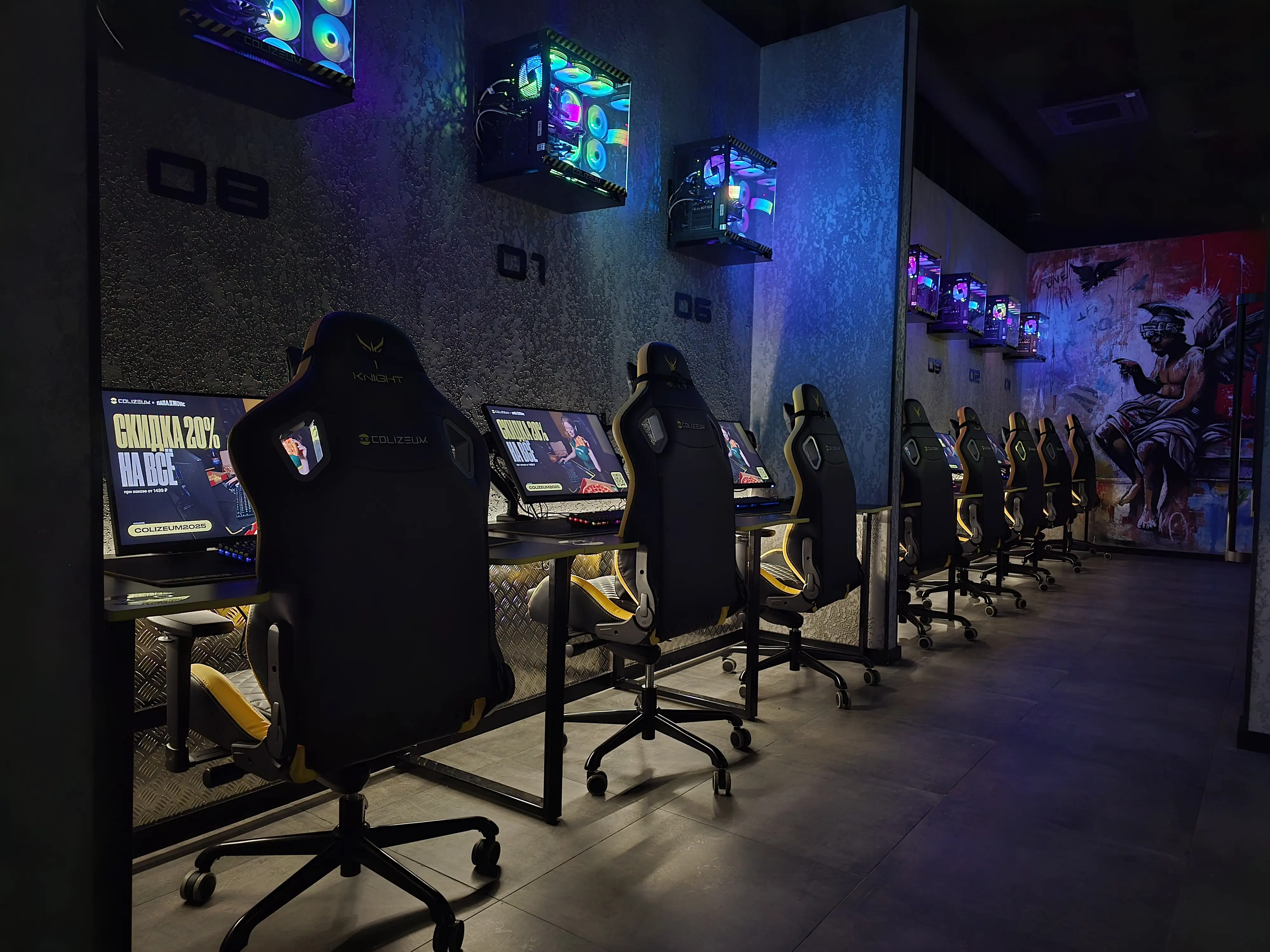 Изображение клуба COLIZEUM Горный № 1