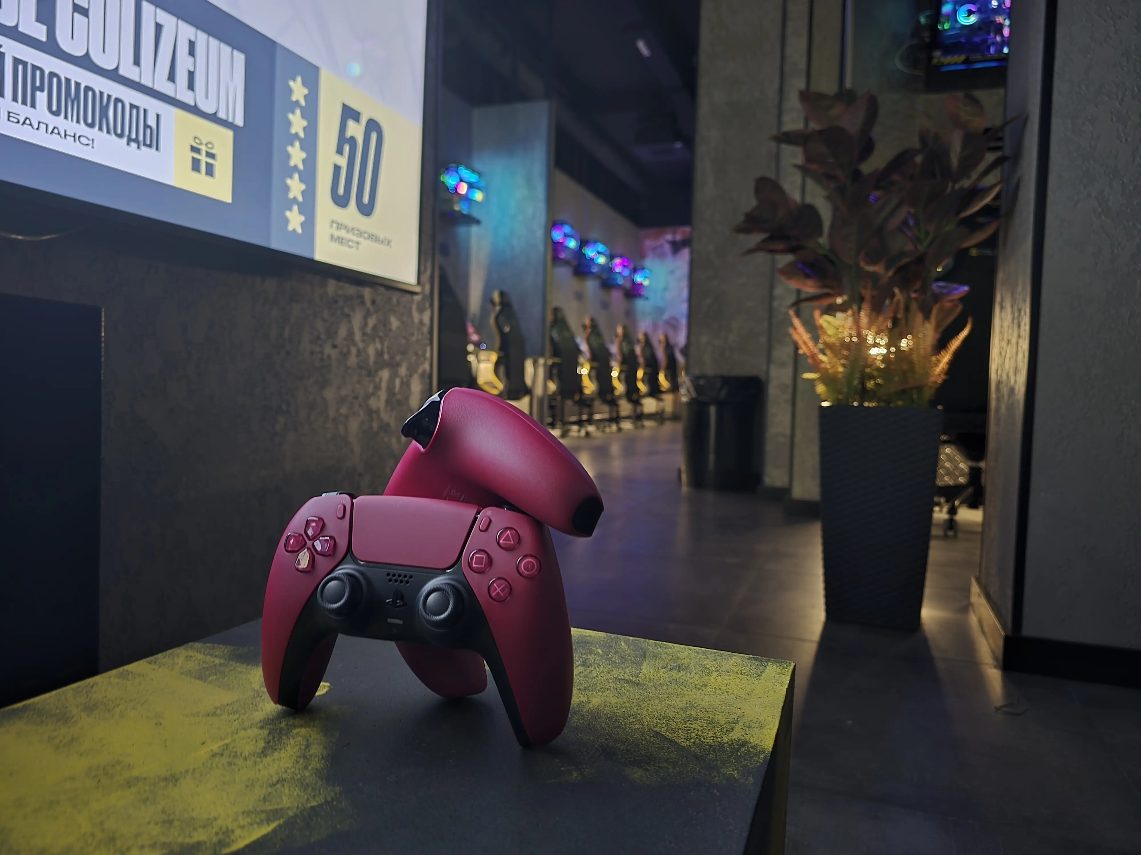 Изображение клуба COLIZEUM Горный № 2