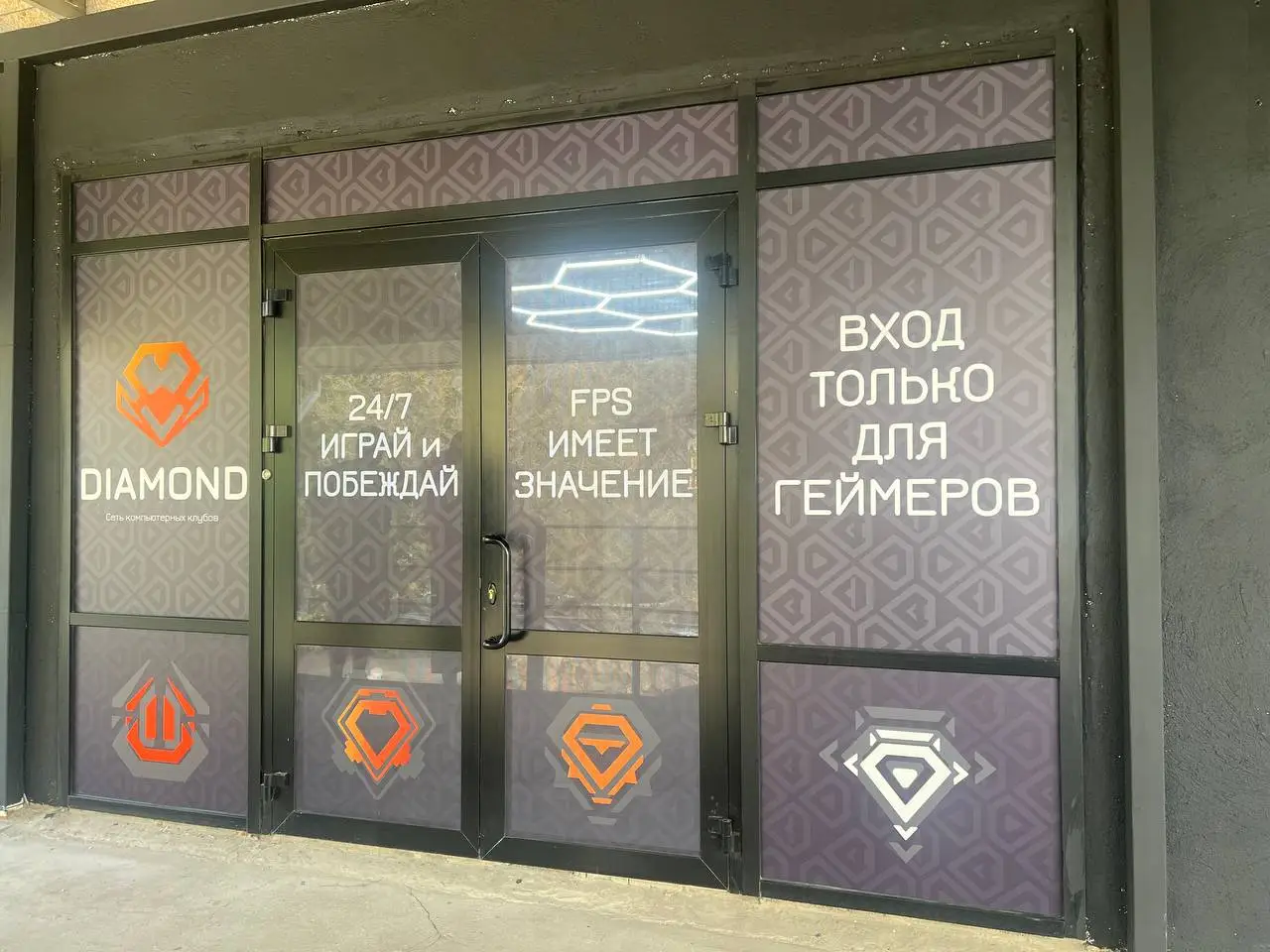 Изображение клуба Diamond № 1