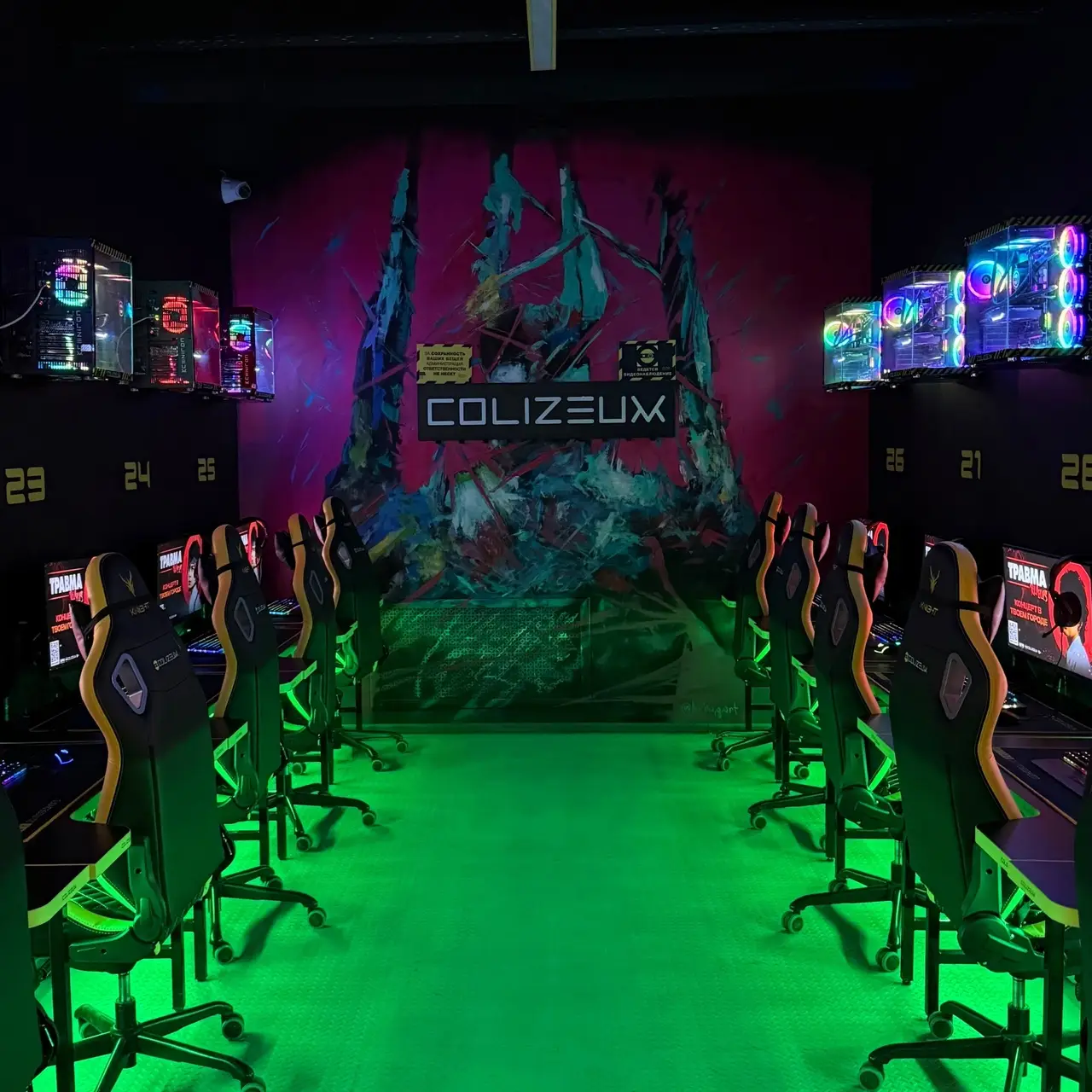 Изображение клуба COLIZEUM Пермь Пожарского № 2