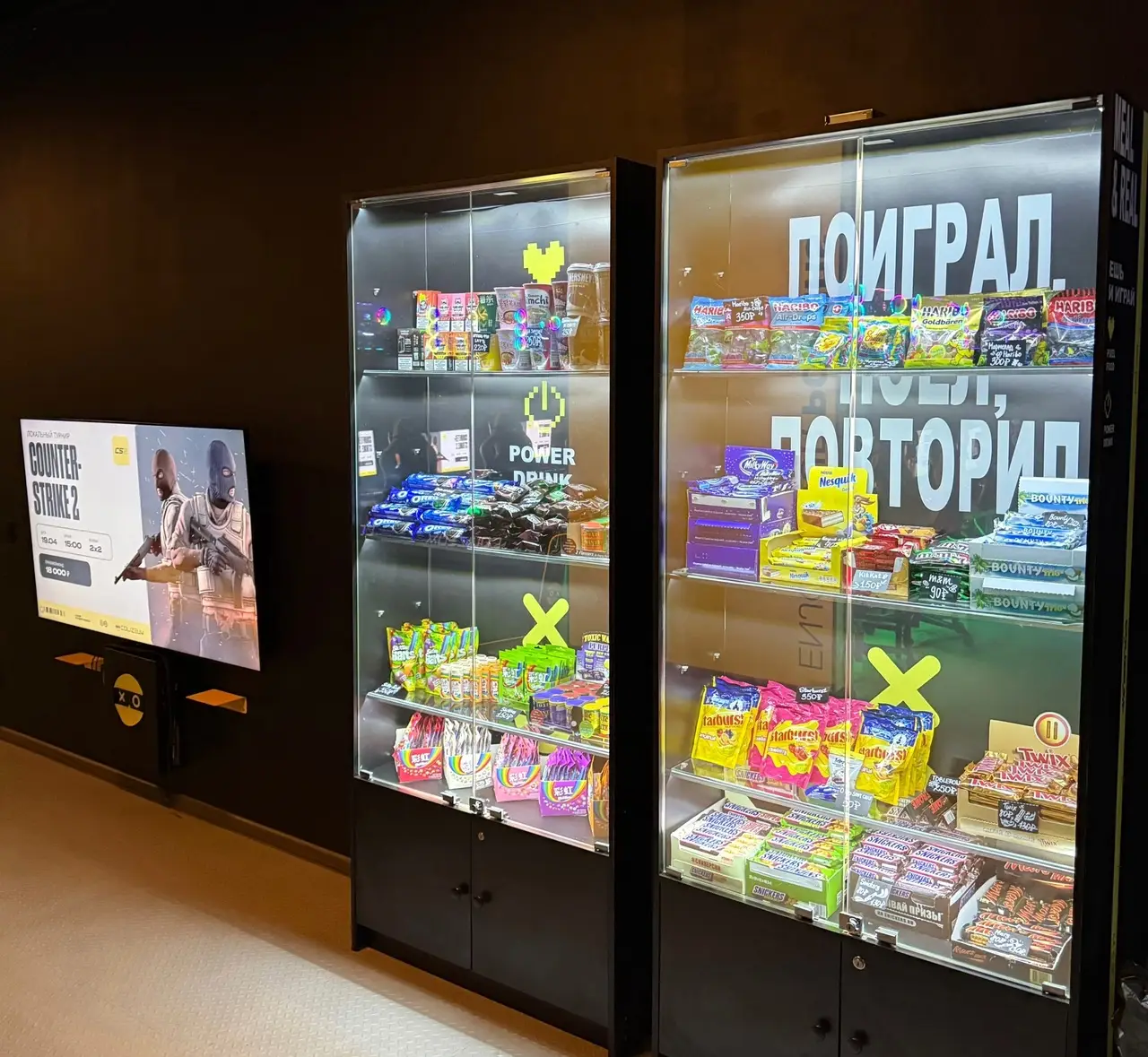 Изображение клуба COLIZEUM Пермь Пожарского № 6