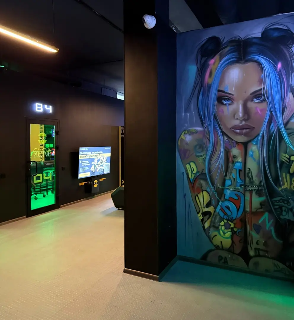 Изображение клуба COLIZEUM Пермь Пожарского № 10