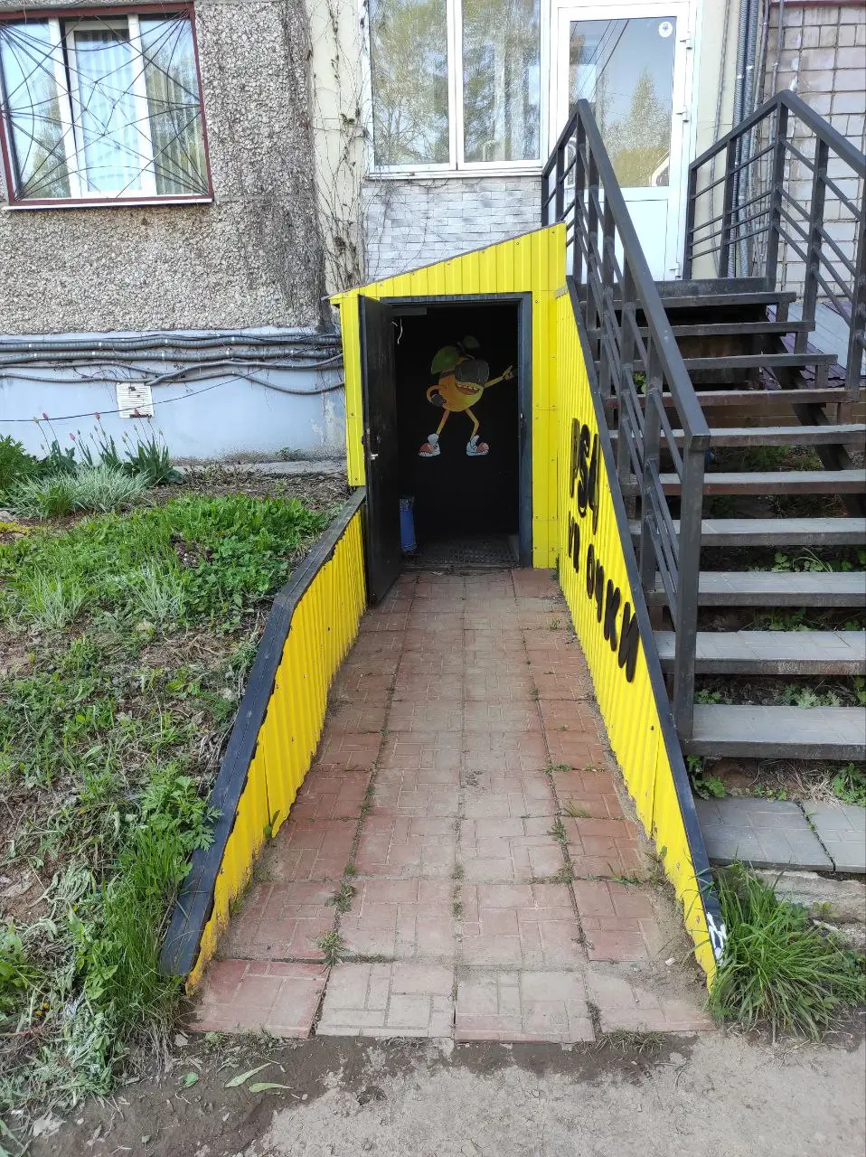 Изображение клуба Lemon Club № 9