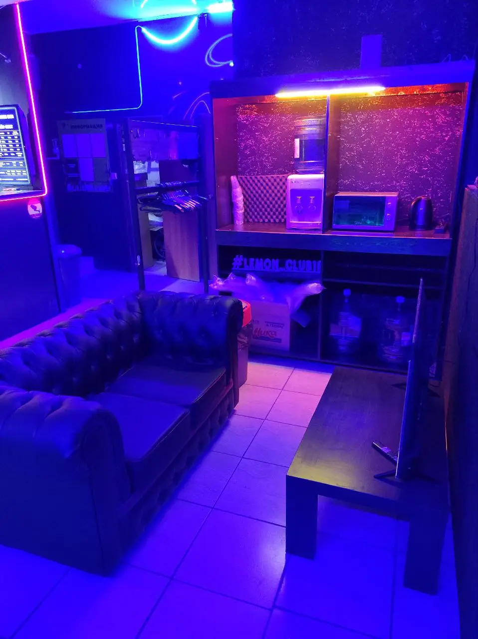 Изображение клуба Lemon Club № 10