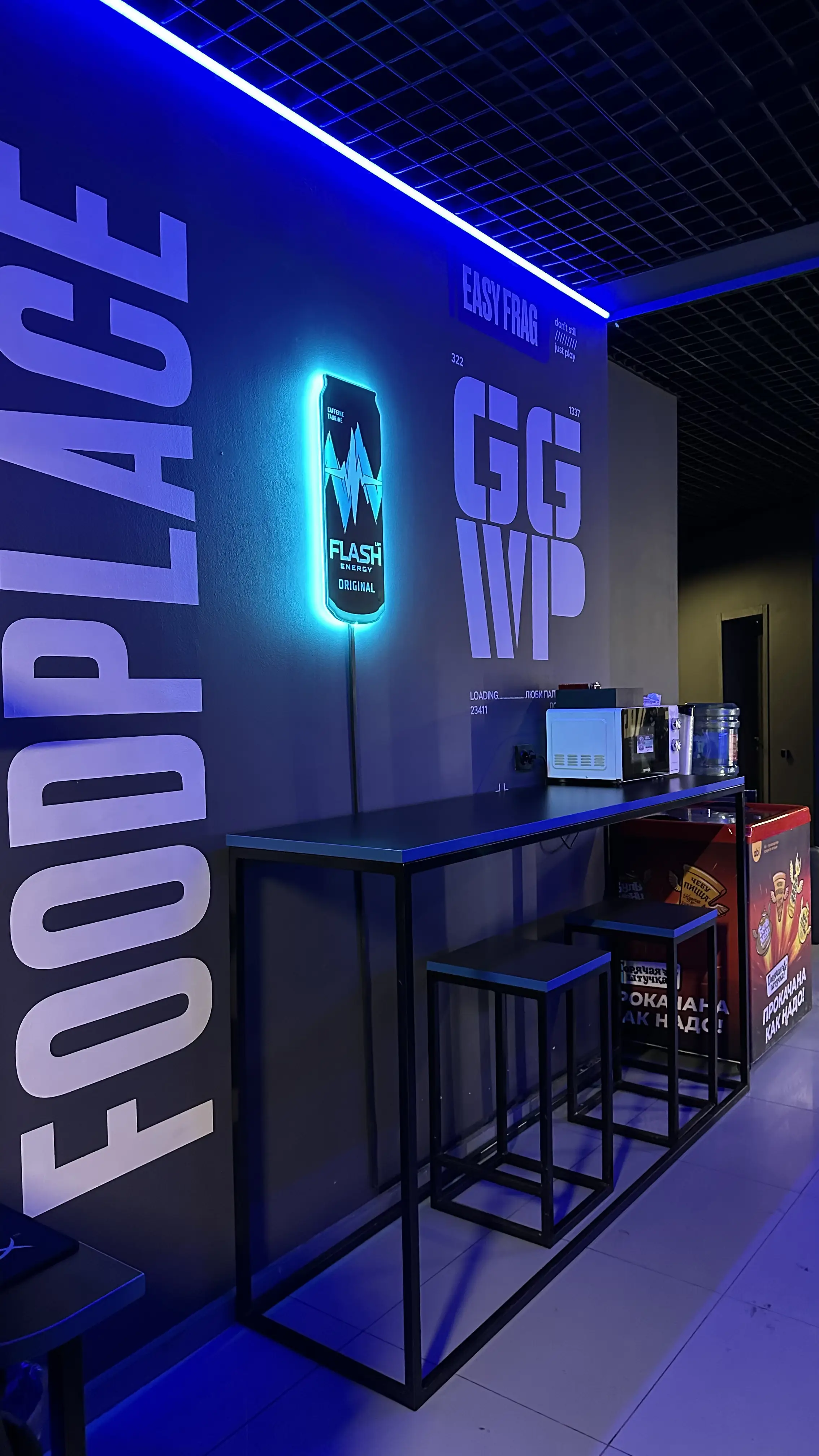 Изображение клуба TRUE GAMERS | Красноярск | Мужества № 8