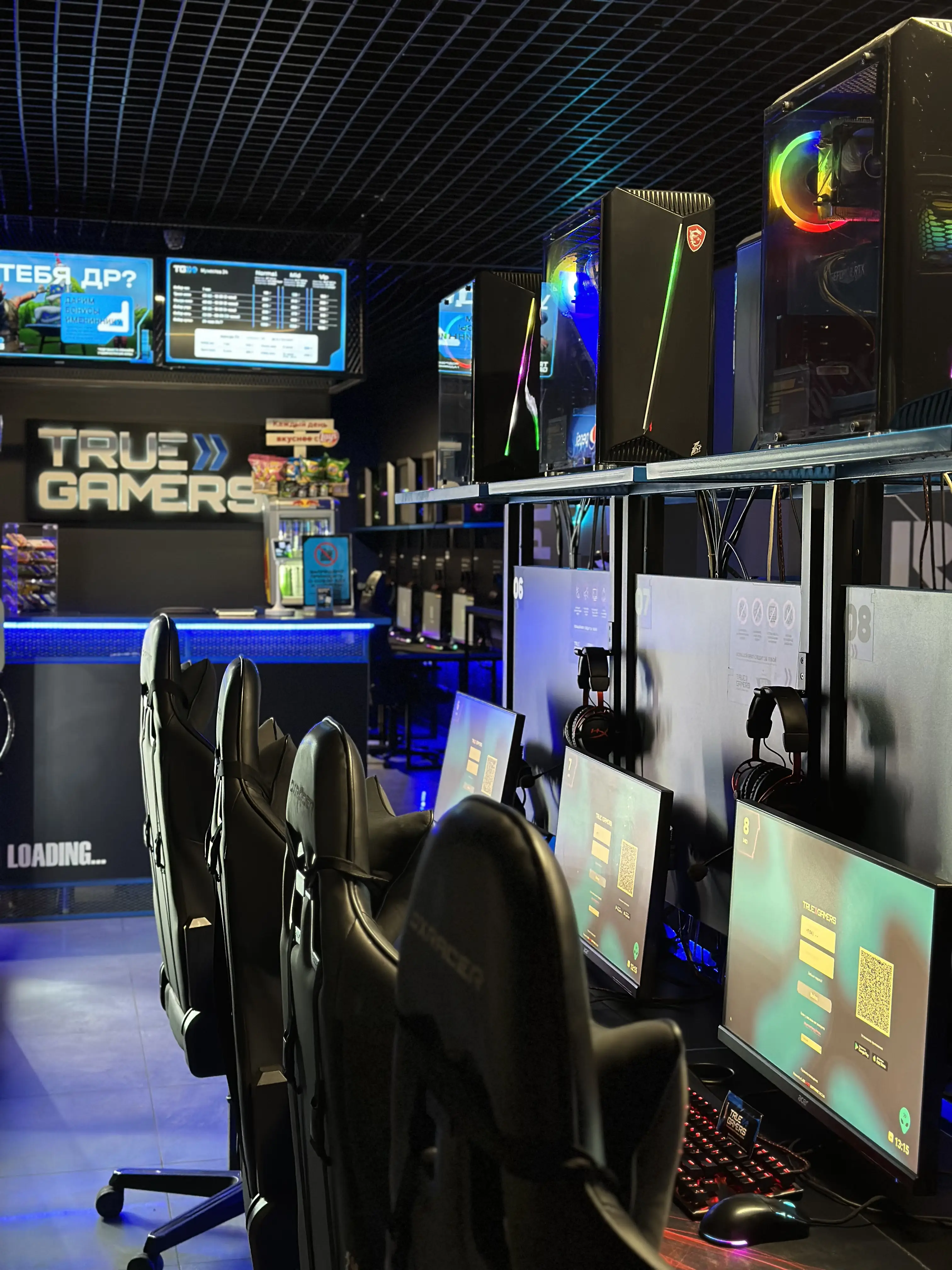 Изображение клуба TRUE GAMERS | Красноярск | Мужества № 5
