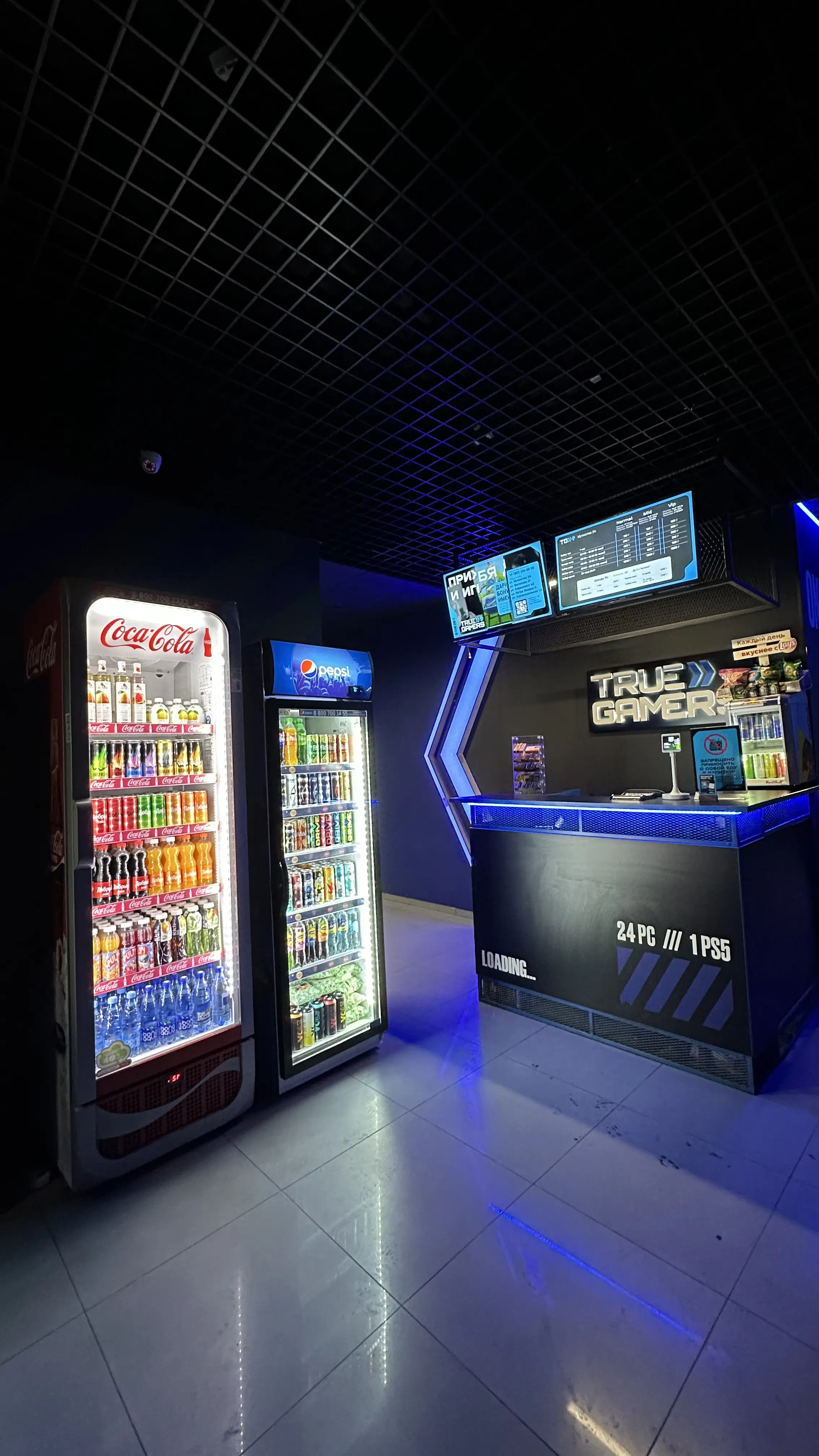 Изображение клуба TRUE GAMERS | Красноярск | Мужества № 10