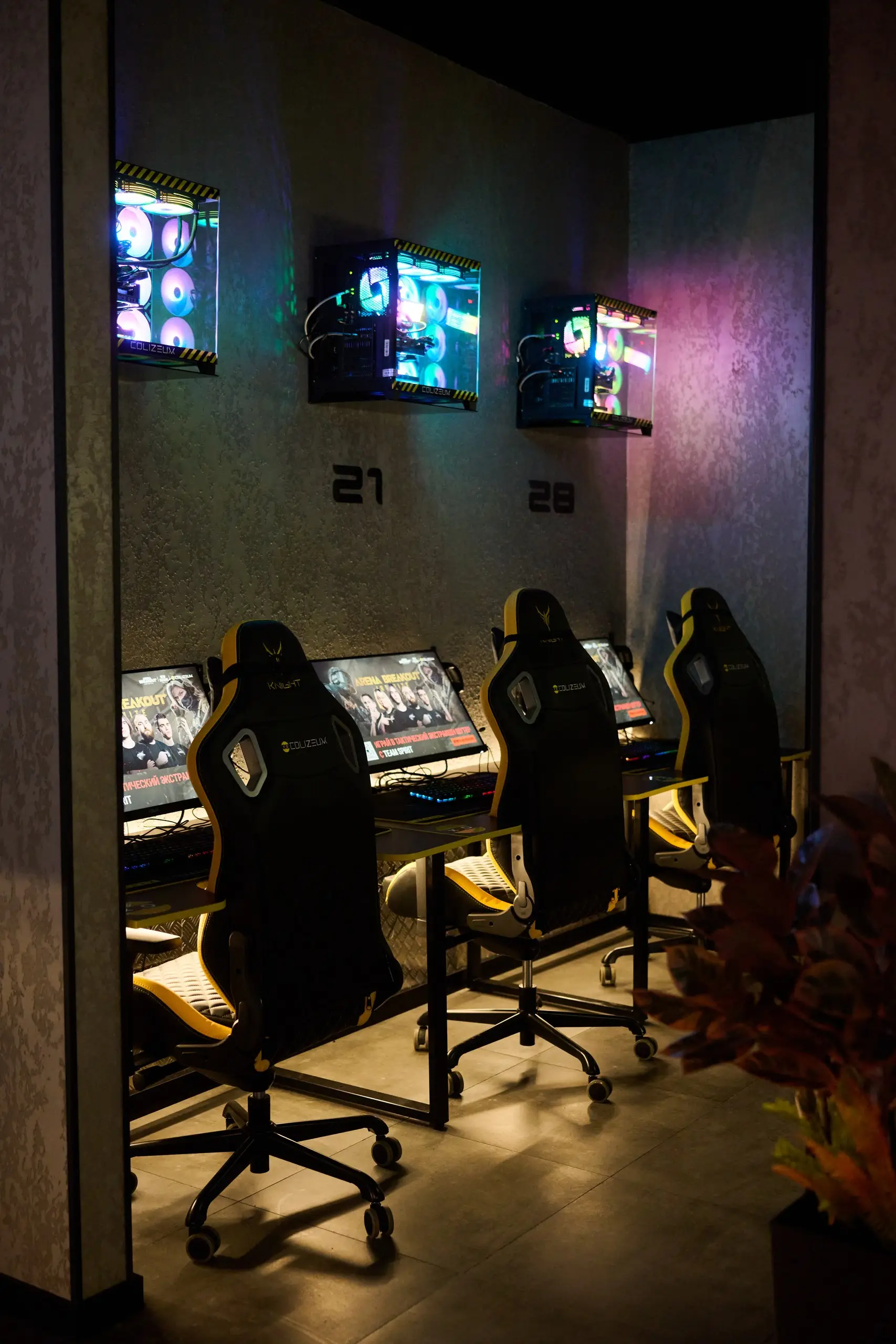 Изображение клуба COLIZEUM Горный № 7