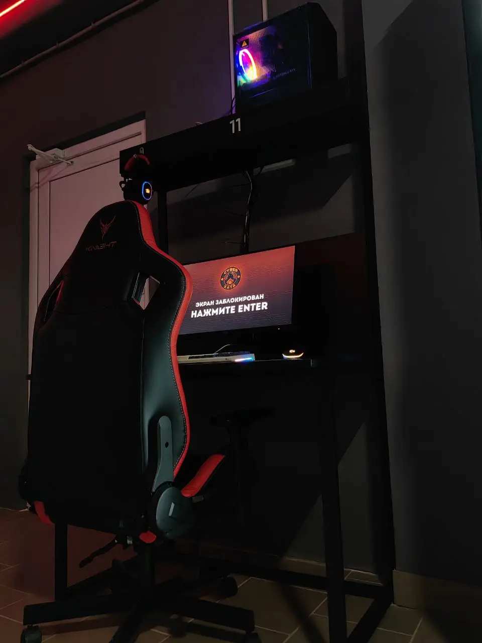 Изображение клуба CYBER_XATA № 4