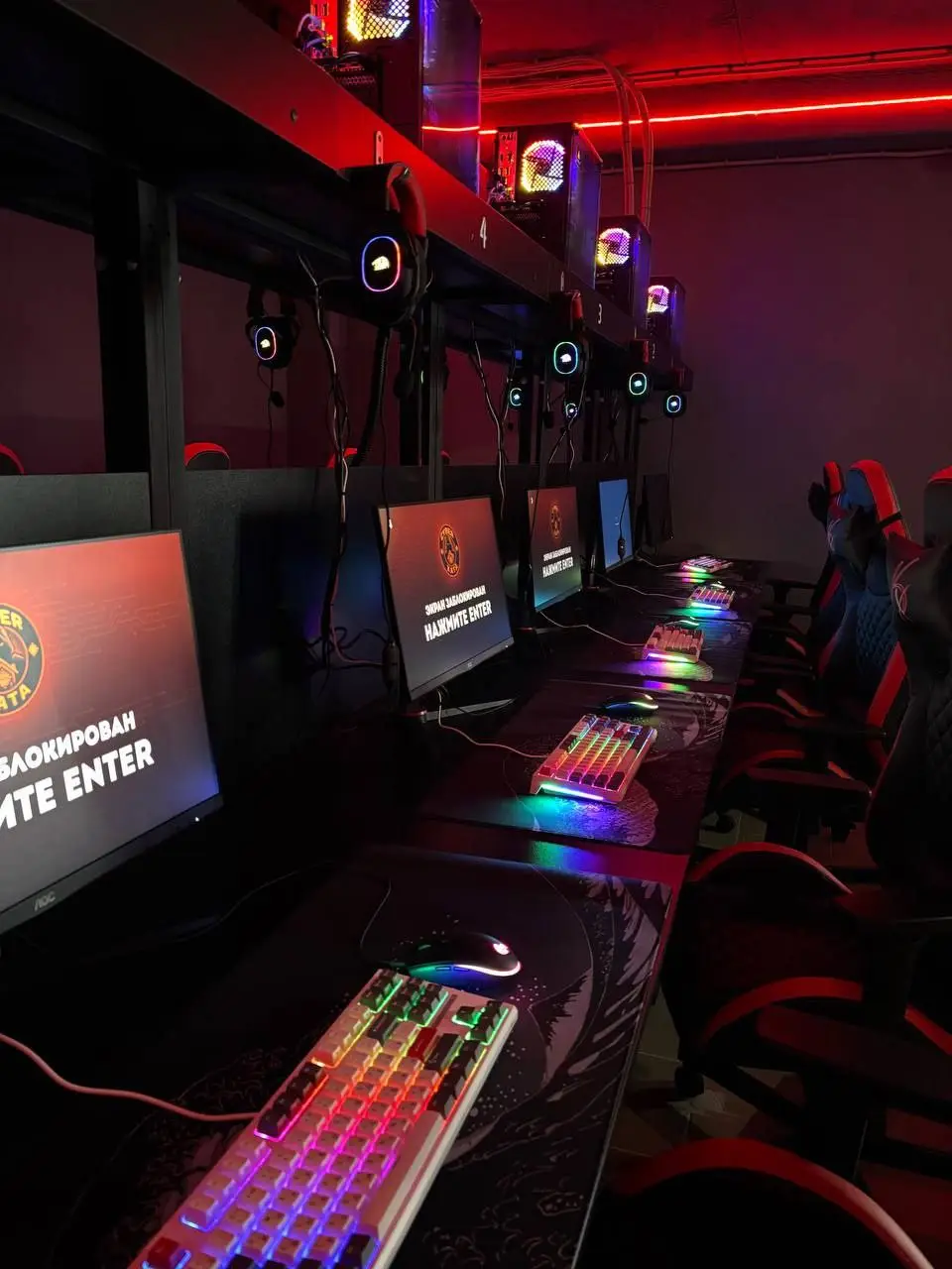 Изображение клуба CYBER_XATA № 6