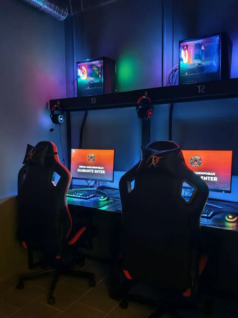 Изображение клуба CYBER_XATA № 2