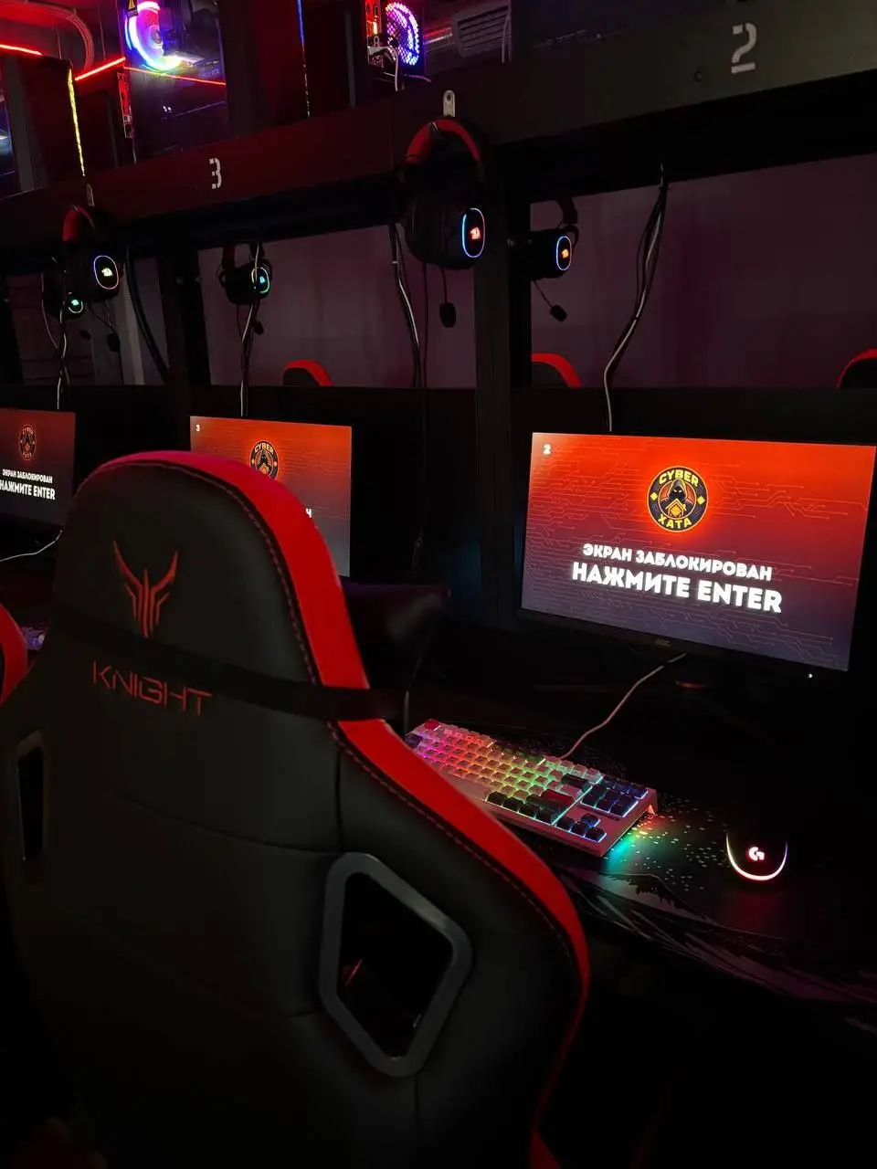 Изображение клуба CYBER_XATA № 7