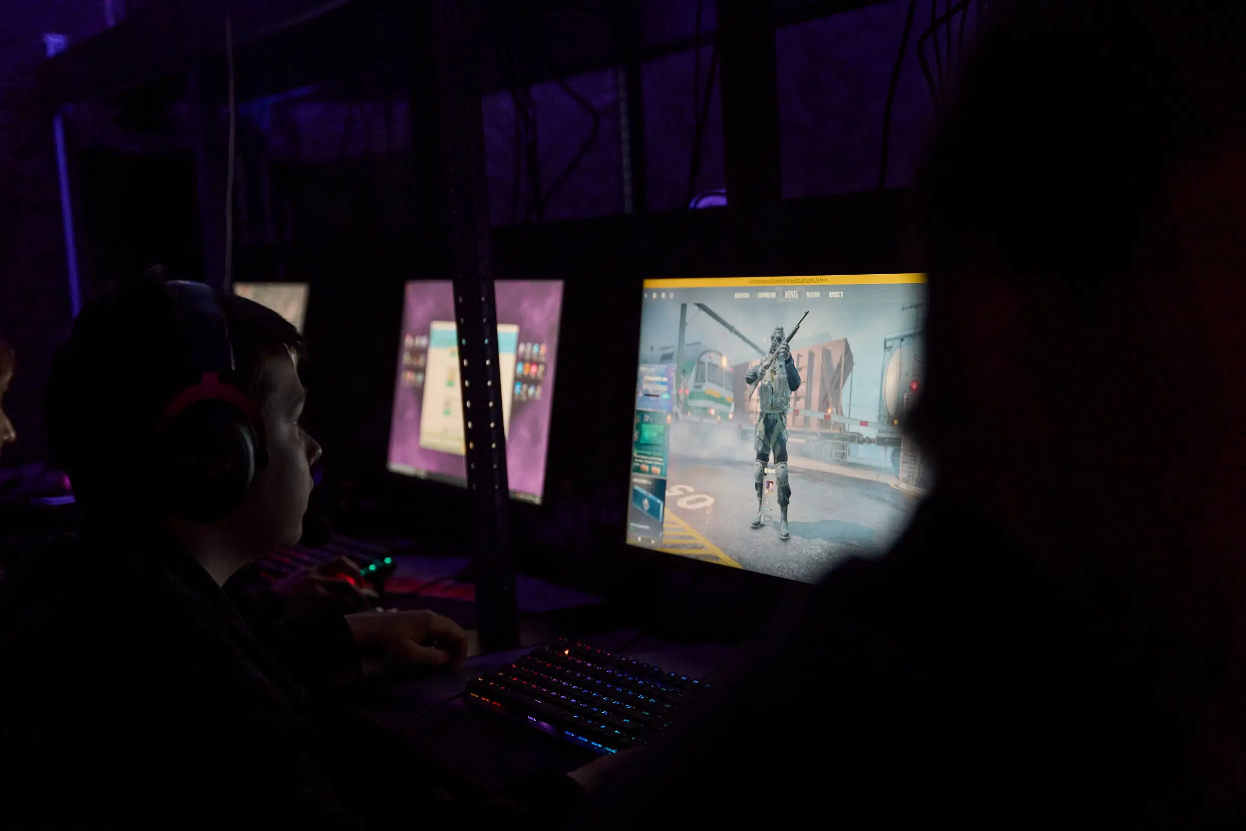 Изображение клуба ARCANE № 5