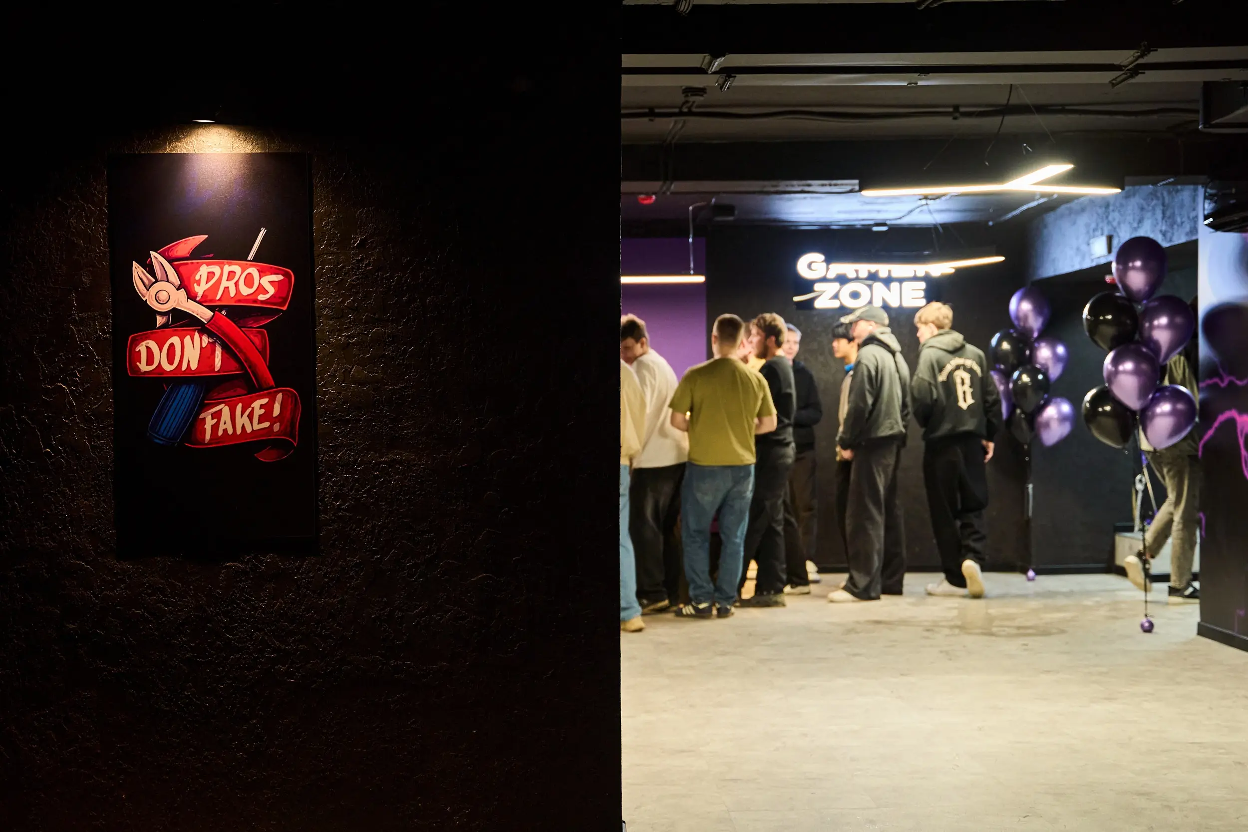 Изображение клуба ARCANE № 8