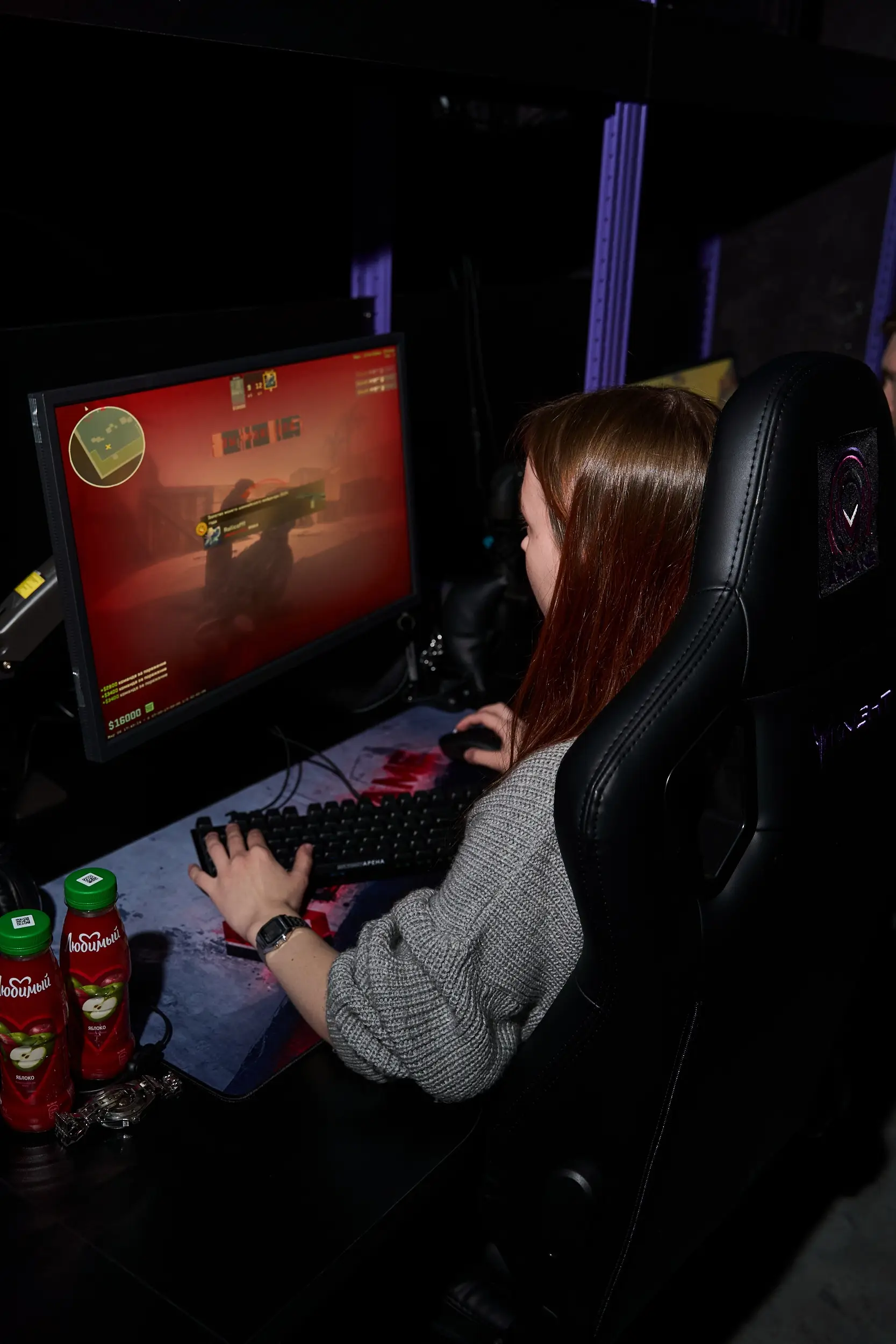 Изображение клуба ARCANE № 9