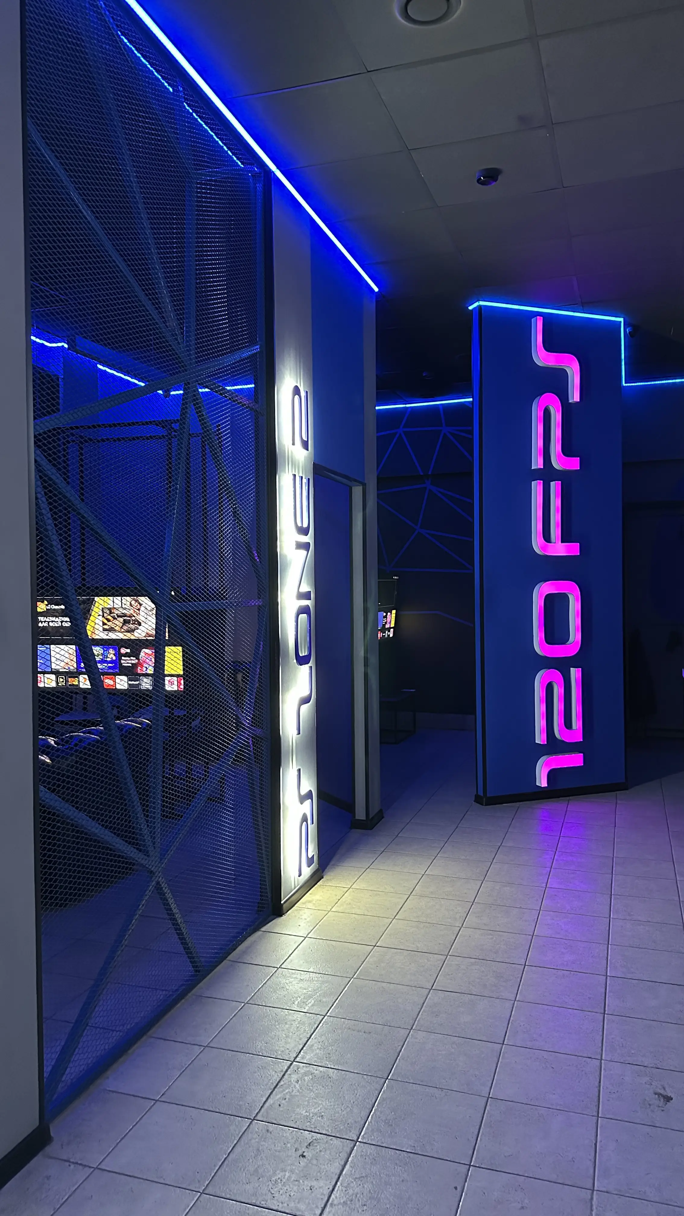 Изображение клуба 120FPS № 4