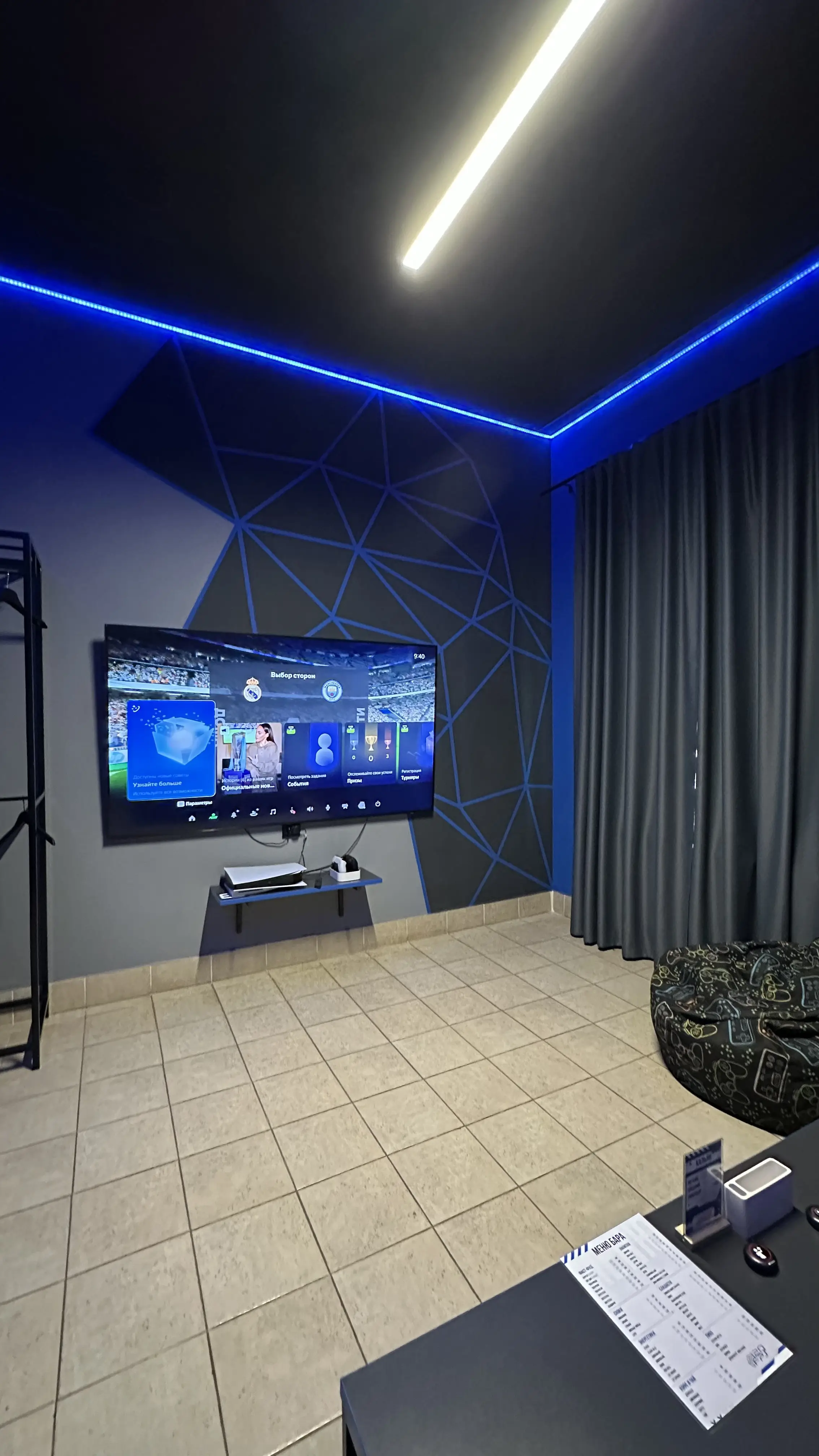 Изображение клуба 120FPS № 8