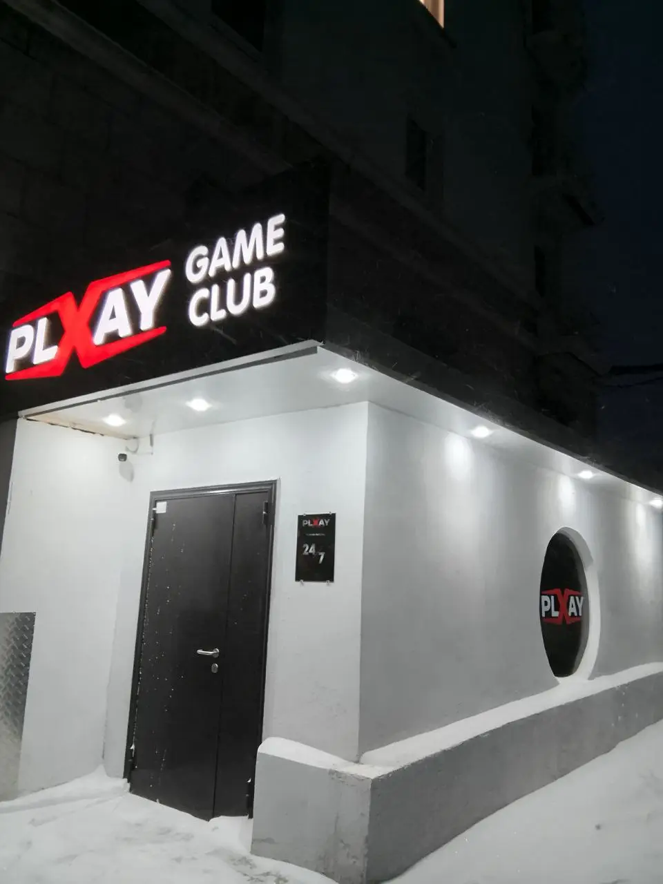 Изображение клуба Xplay № 1