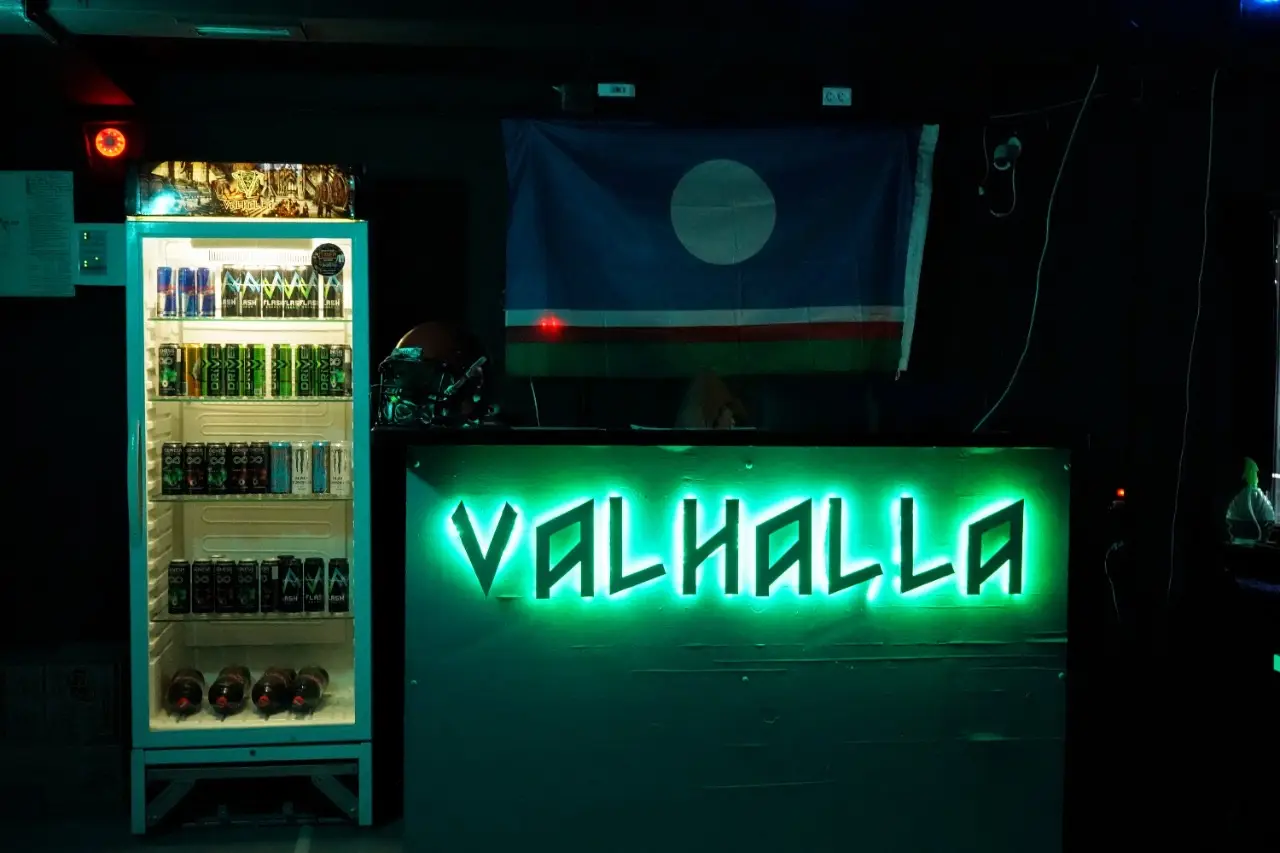 Изображение клуба Valhalla № 4