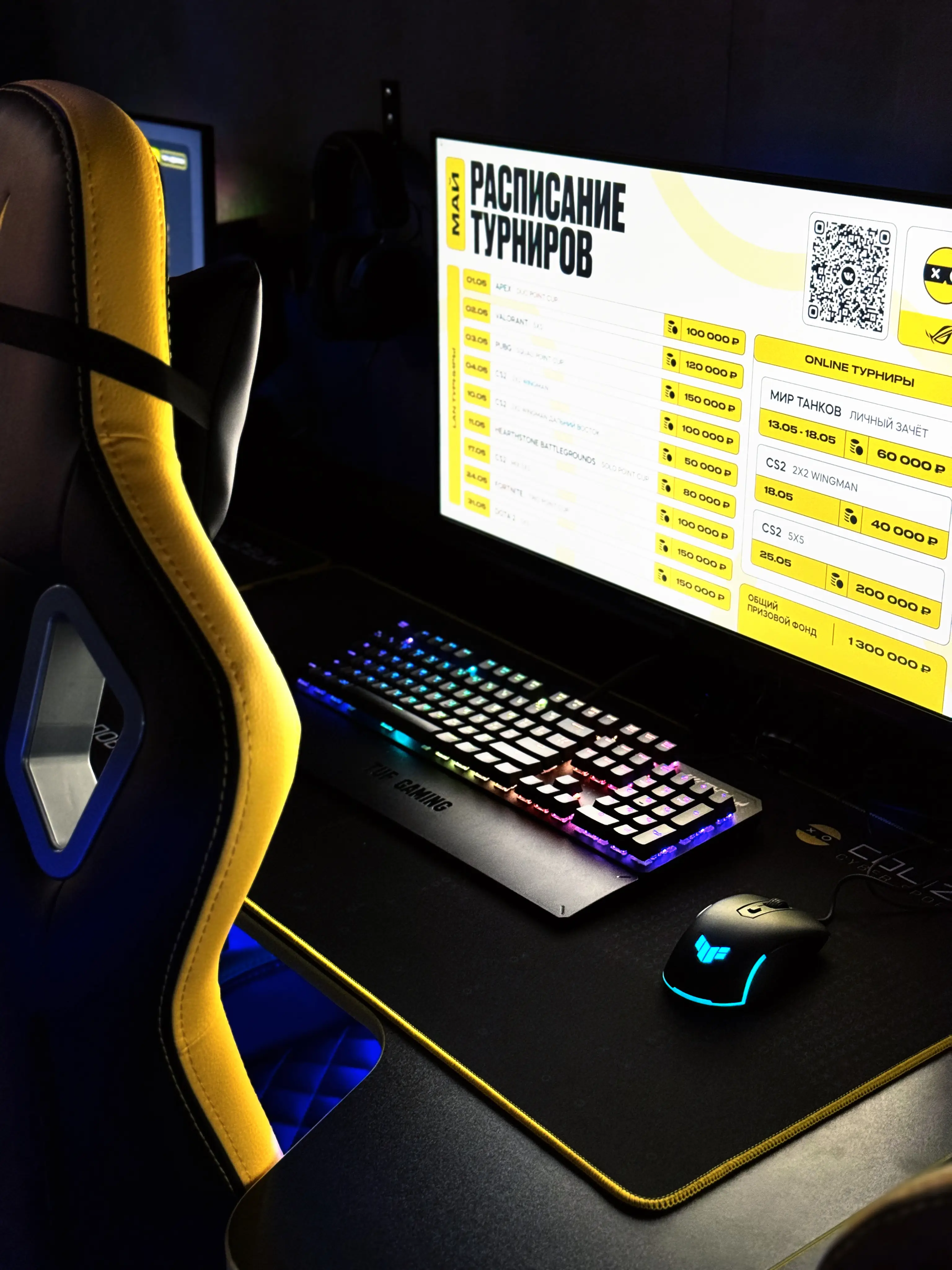 Изображение клуба Colizeum Москва Марс № 9